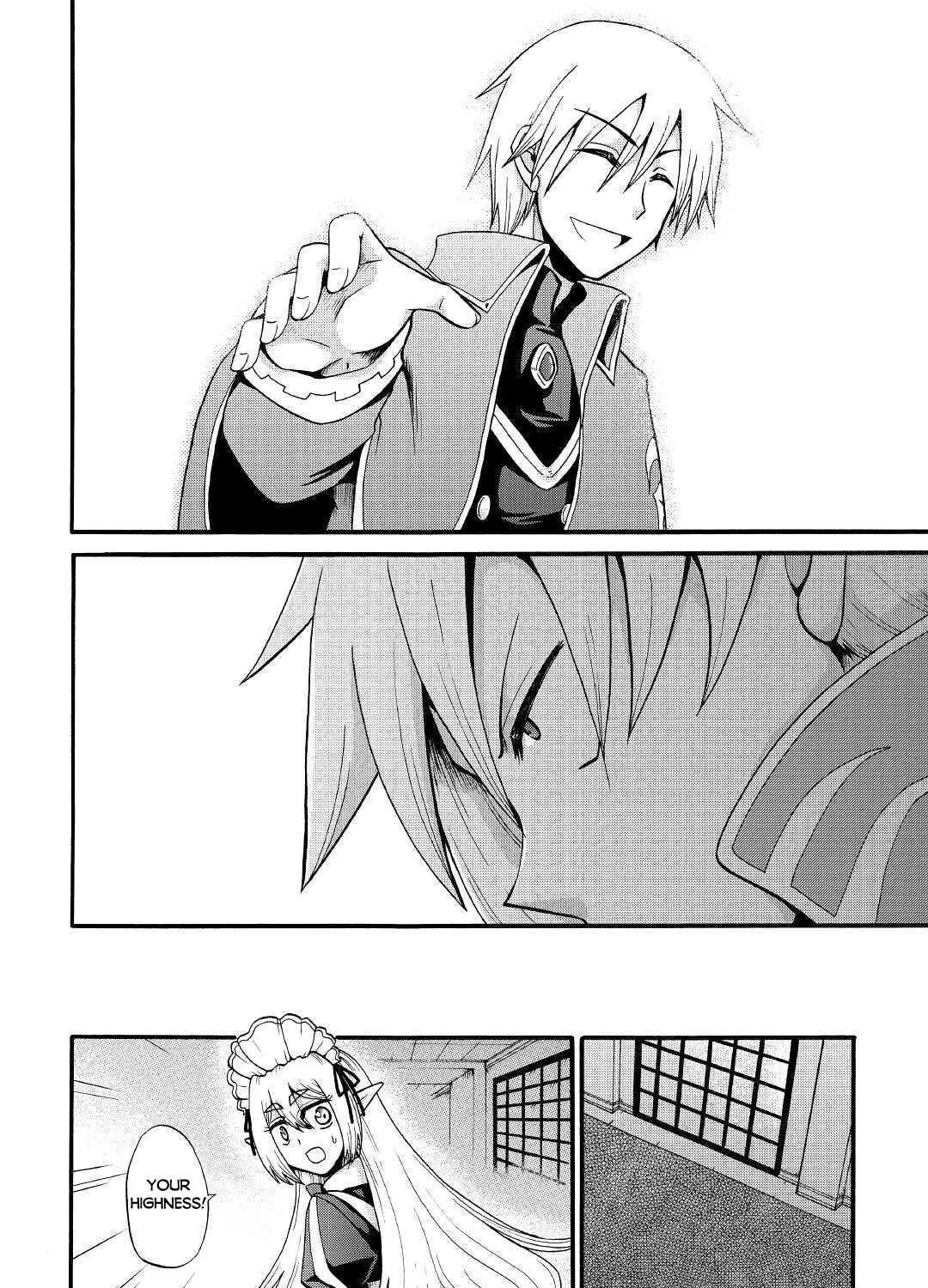 Sword Emperor previous life, Prince Trash this life. Chapter 12.2 page 26 - 