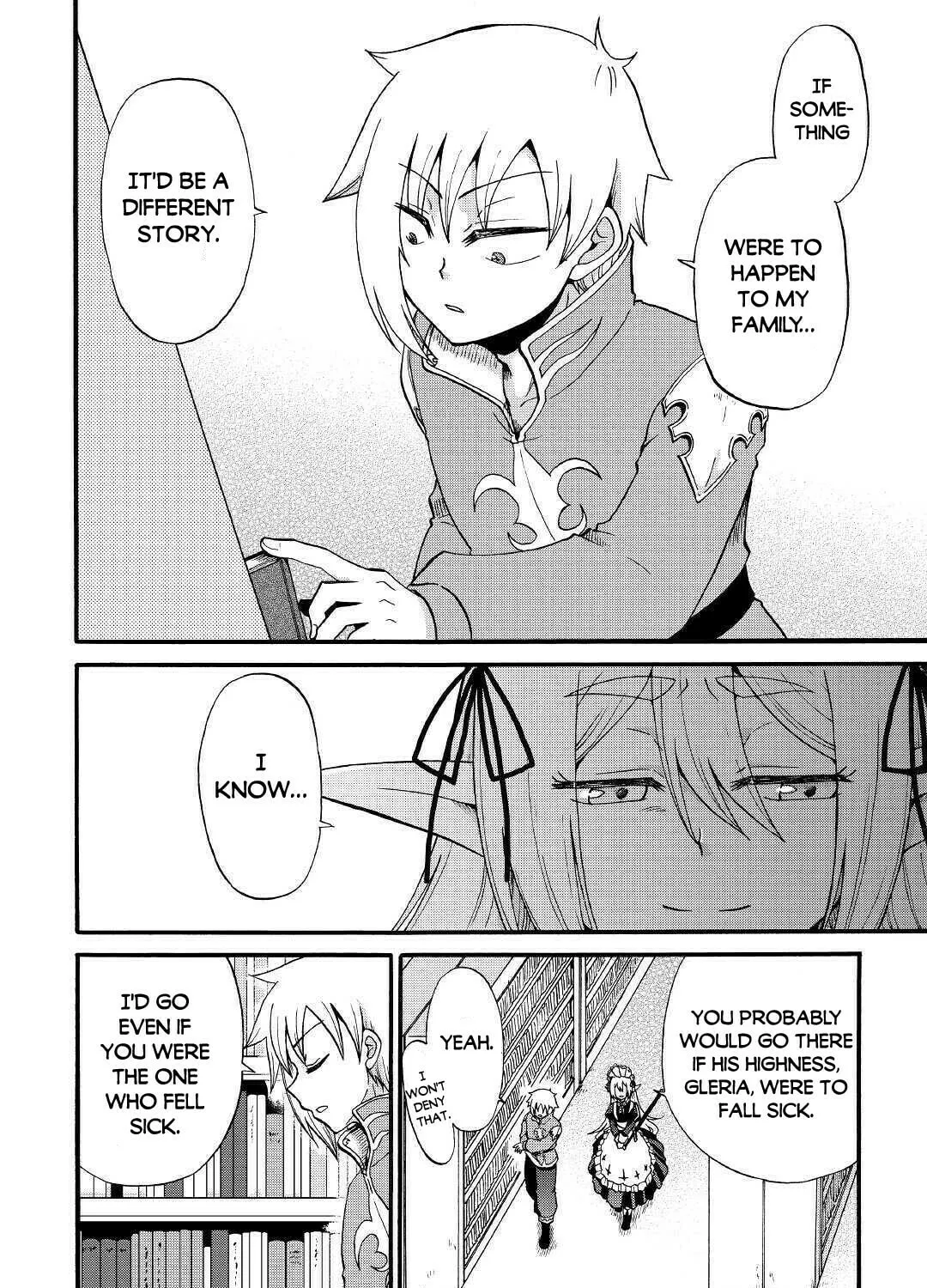 Sword Emperor previous life, Prince Trash this life. Chapter 12 page 12 - 