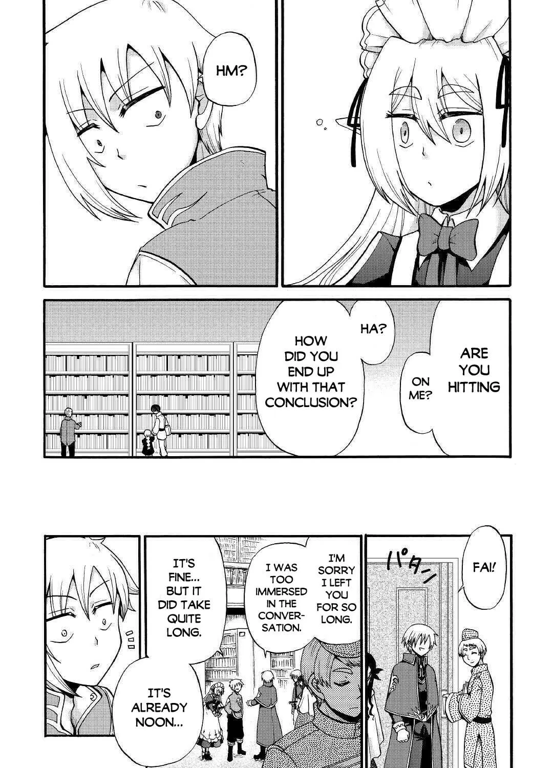 Sword Emperor previous life, Prince Trash this life. Chapter 12 page 14 - 