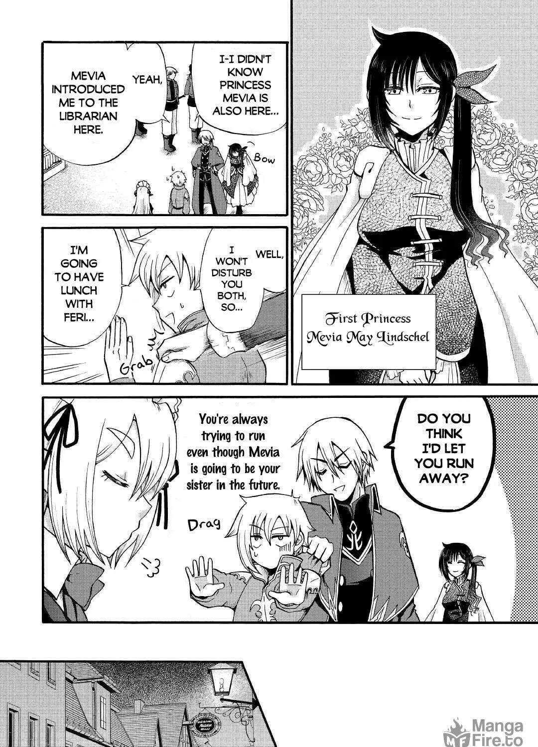 Sword Emperor previous life, Prince Trash this life. Chapter 12 page 16 - 