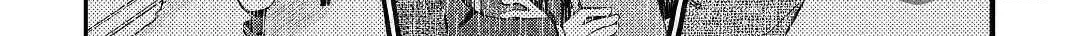 Sword Emperor previous life, Prince Trash this life. Chapter 12 page 35 - 