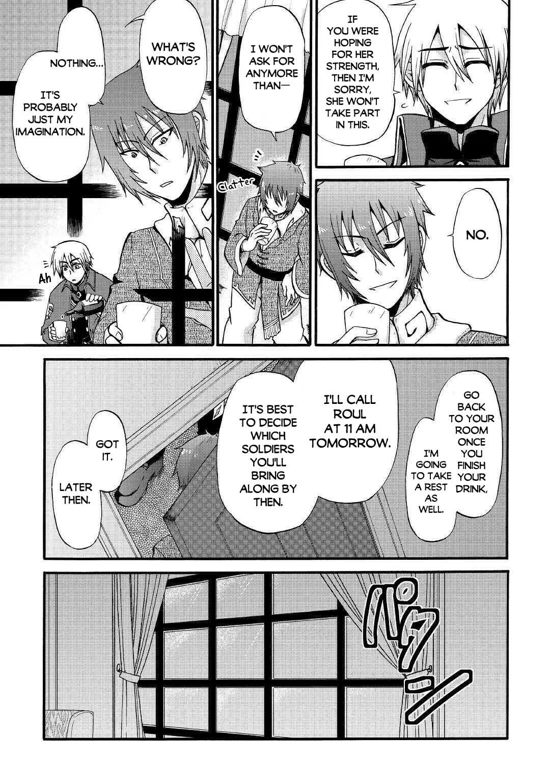 Sword Emperor previous life, Prince Trash this life. Chapter 12 page 56 - 