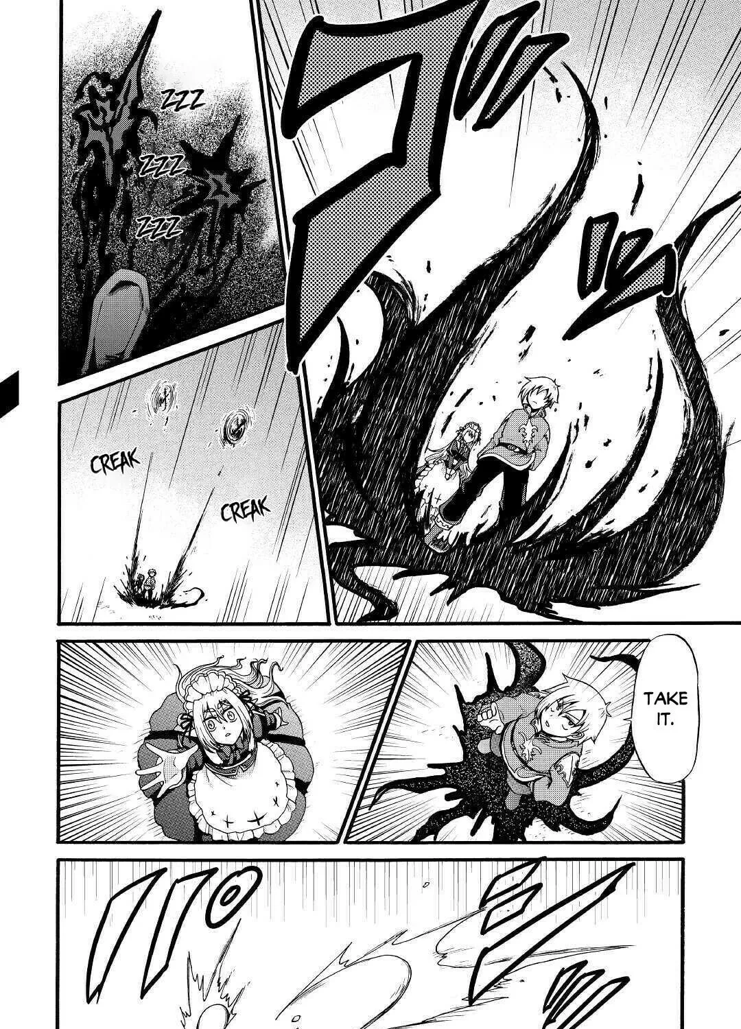 Sword Emperor previous life, Prince Trash this life. Chapter 13 page 12 - 