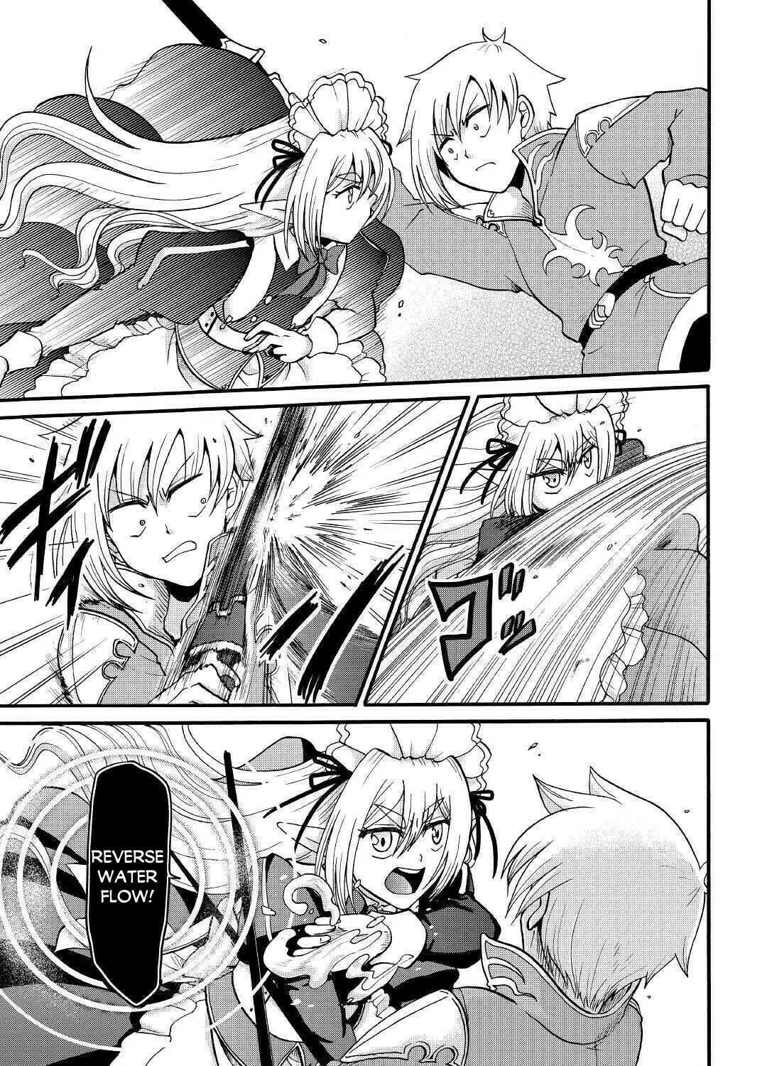 Sword Emperor previous life, Prince Trash this life. Chapter 13 page 30 - 