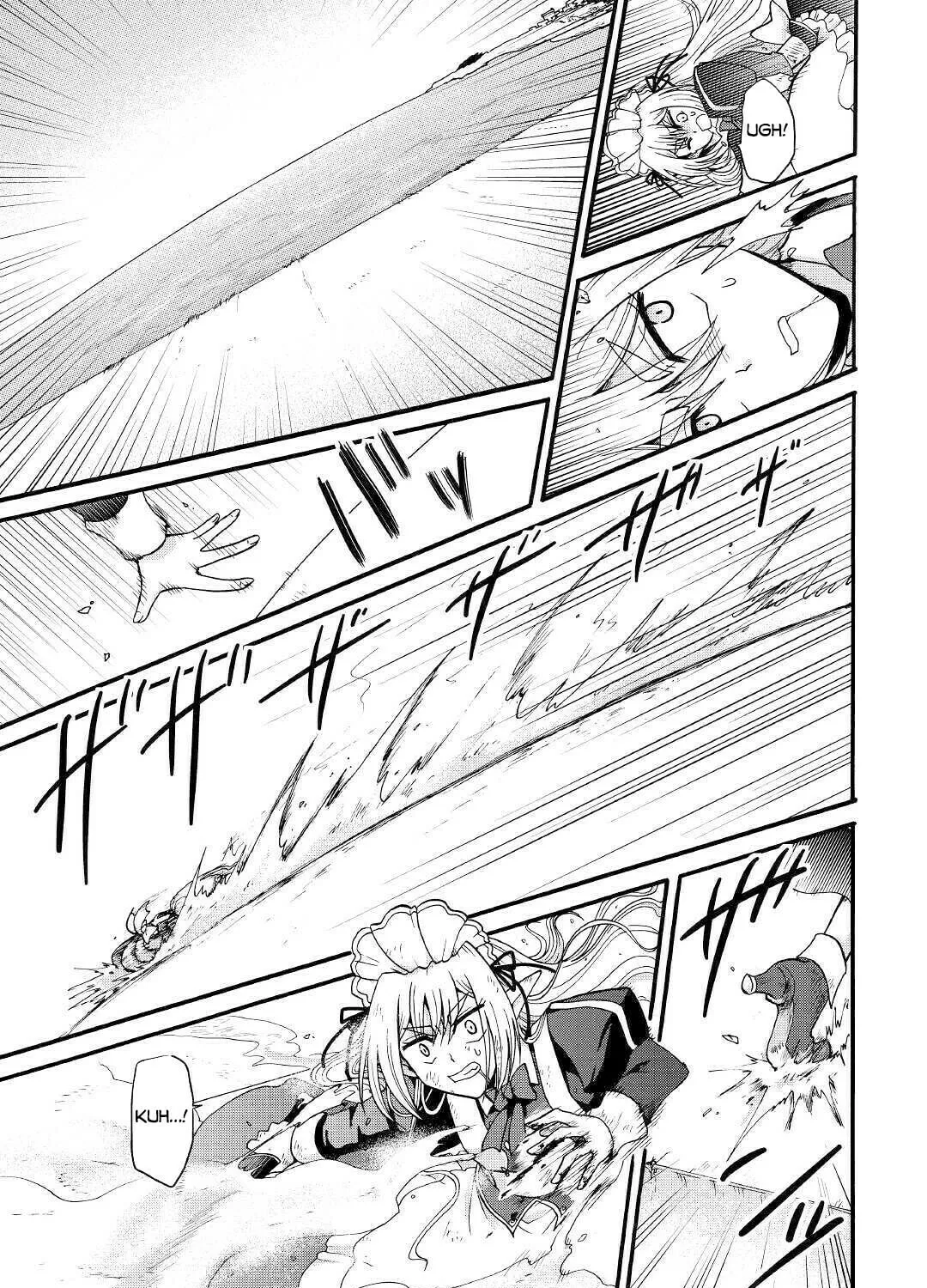 Sword Emperor previous life, Prince Trash this life. Chapter 13 page 42 - 