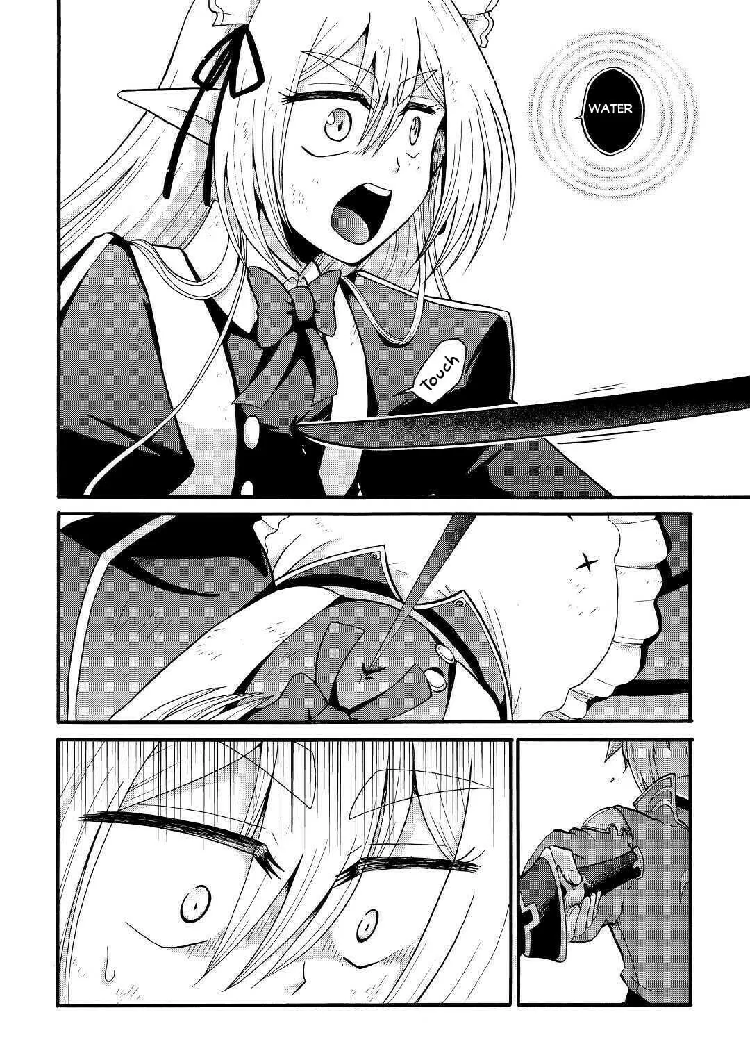Sword Emperor previous life, Prince Trash this life. Chapter 13 page 44 - 
