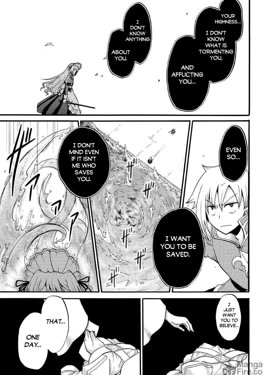 Sword Emperor previous life, Prince Trash this life. Chapter 13 page 58 - 