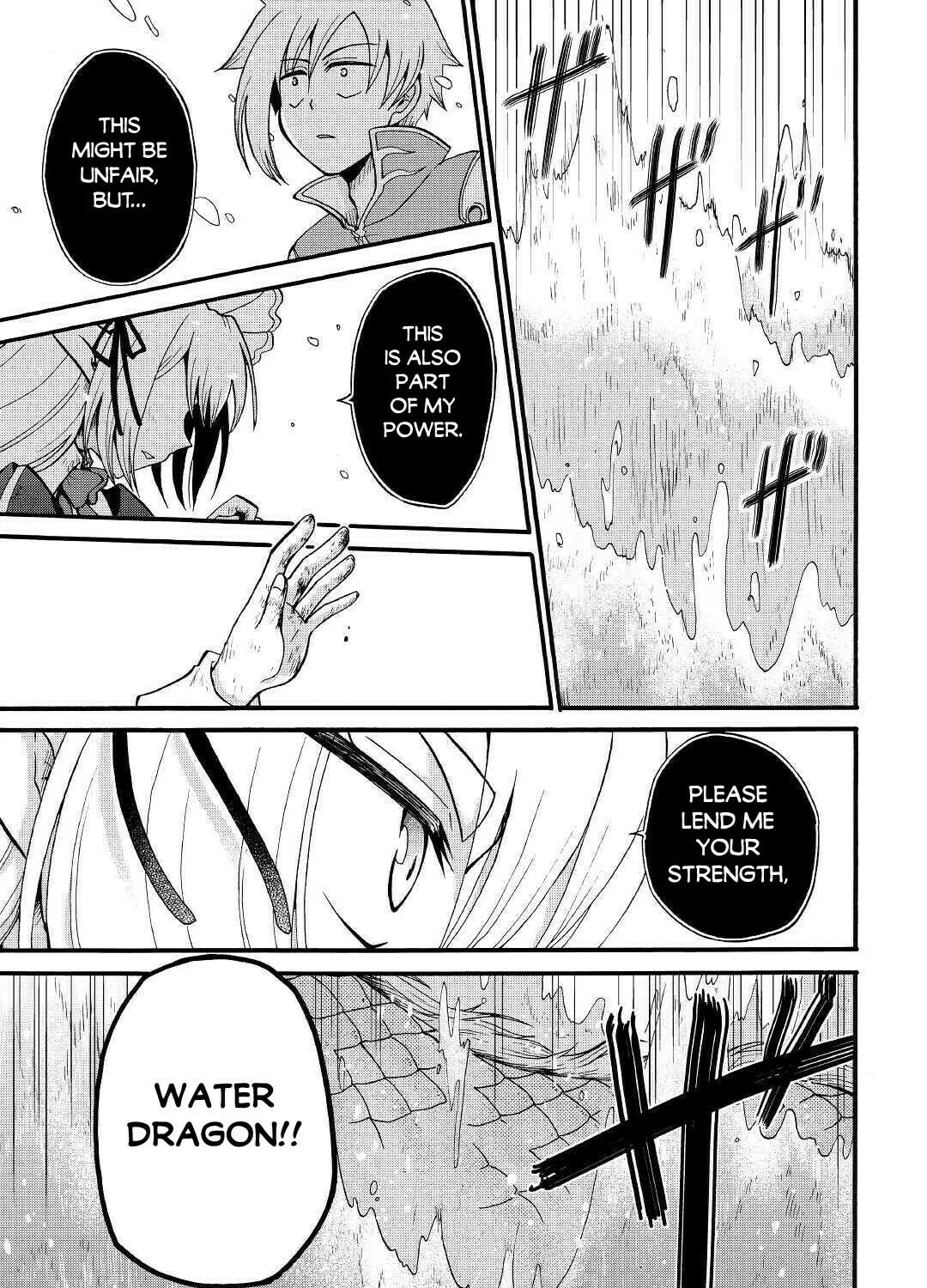 Sword Emperor previous life, Prince Trash this life. Chapter 13 page 62 - 