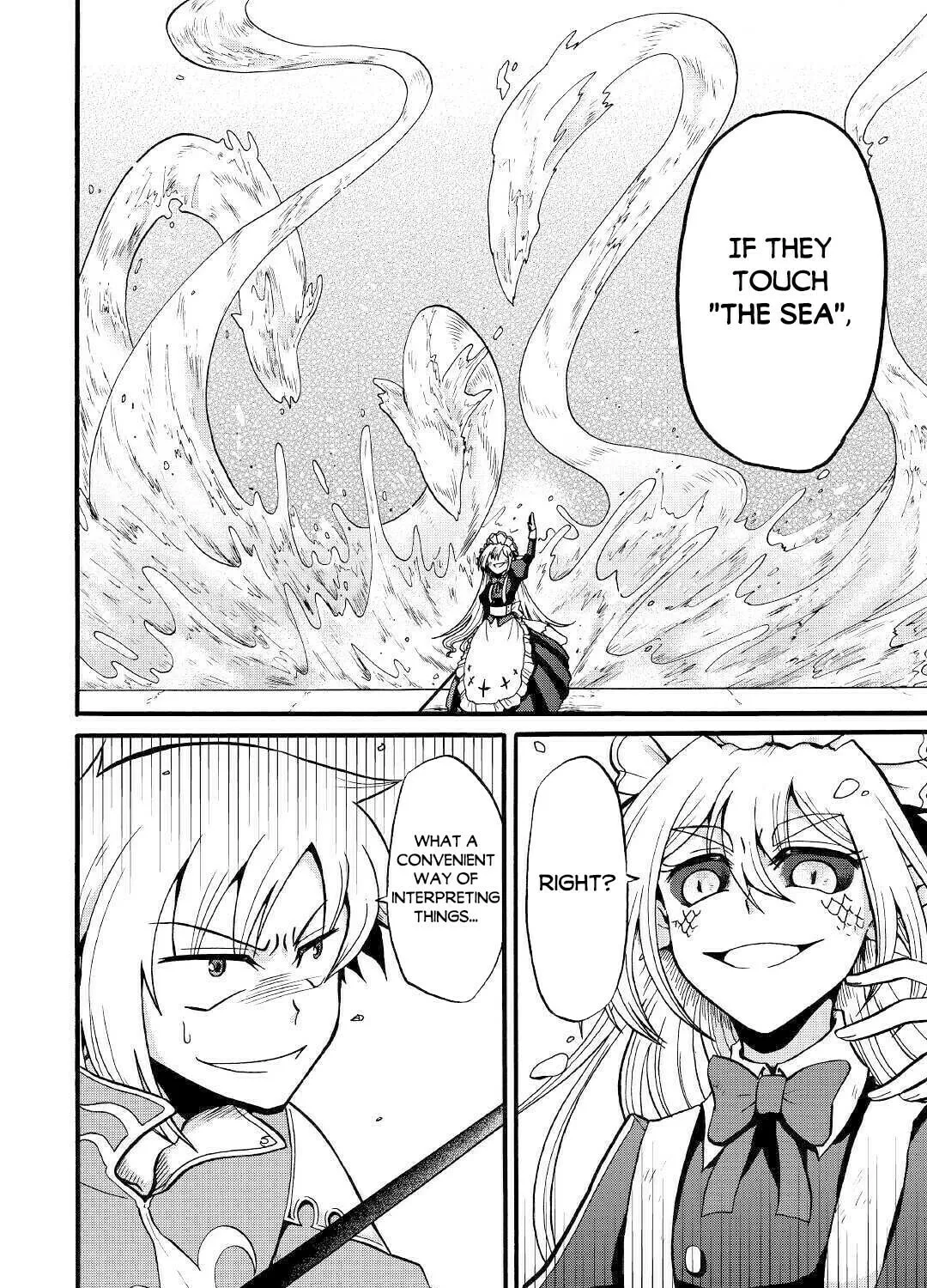 Sword Emperor previous life, Prince Trash this life. Chapter 14 page 12 - 
