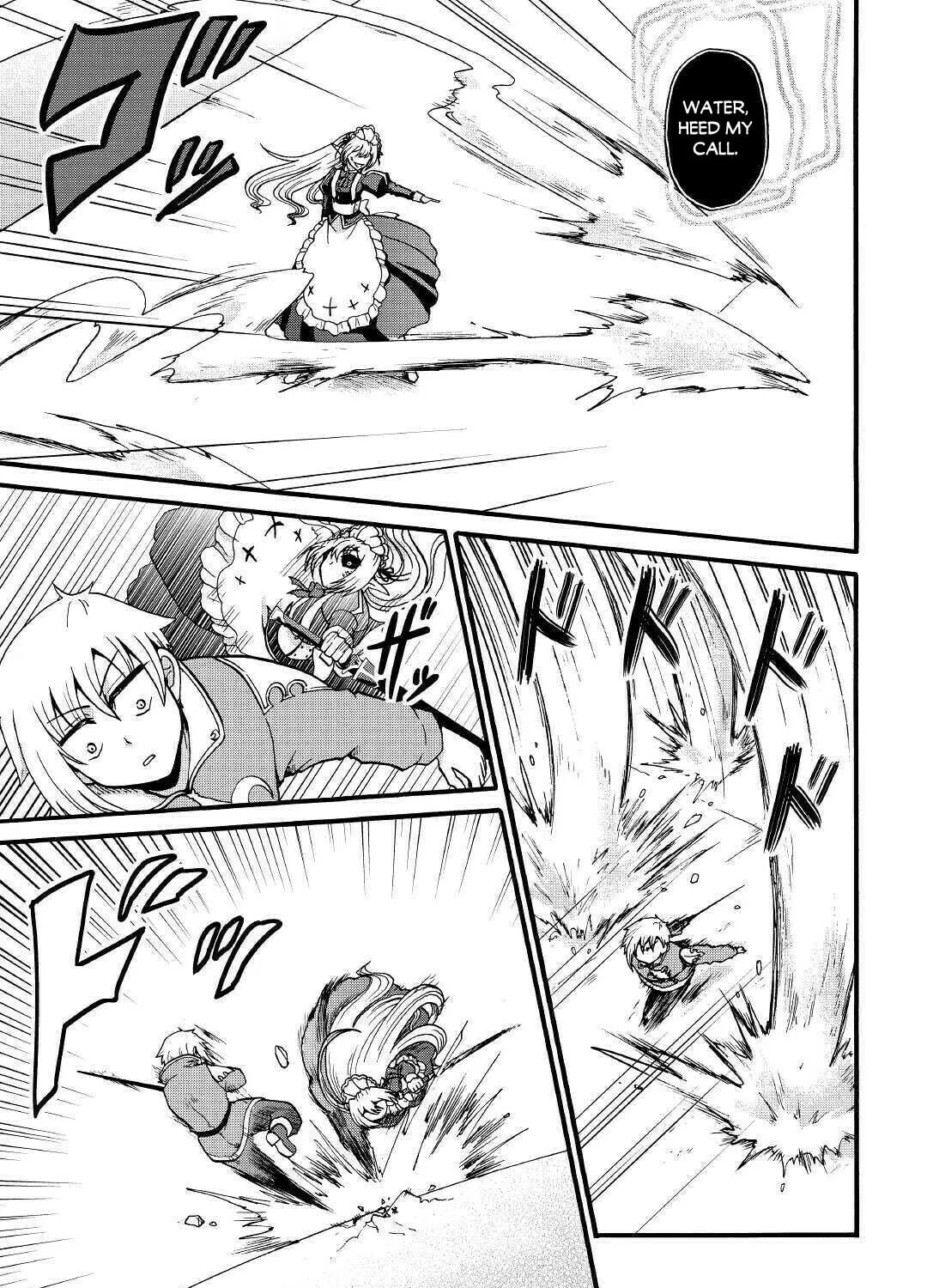 Sword Emperor previous life, Prince Trash this life. Chapter 14 page 14 - 