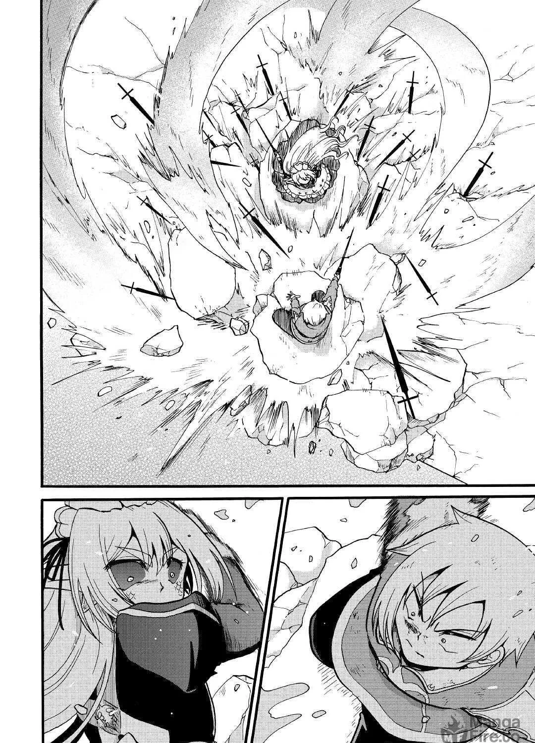 Sword Emperor previous life, Prince Trash this life. Chapter 14 page 38 - 