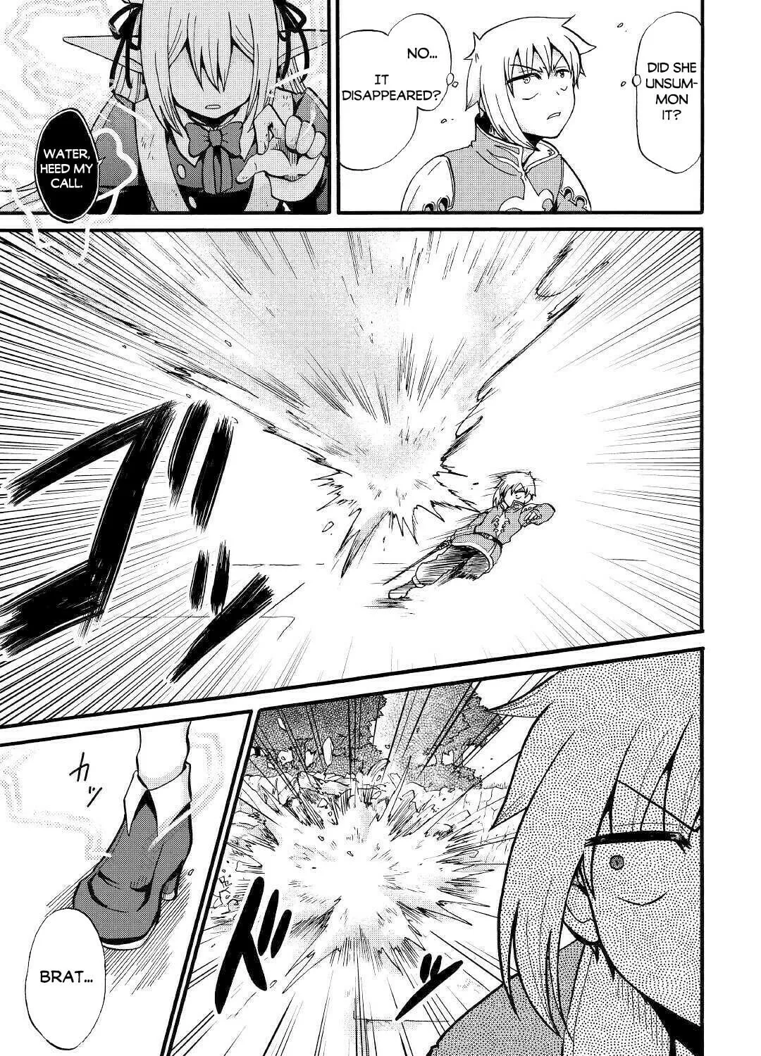Sword Emperor previous life, Prince Trash this life. Chapter 14 page 6 - 