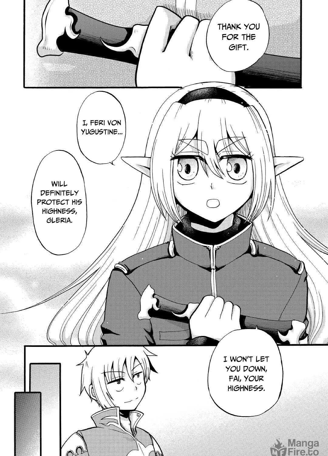 Sword Emperor previous life, Prince Trash this life. Chapter 15 page 40 - 