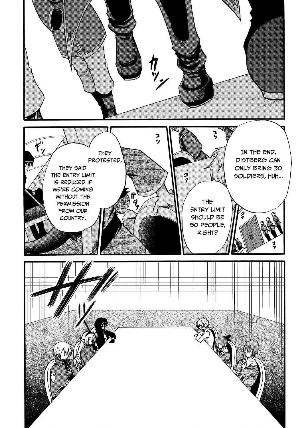 Sword Emperor previous life, Prince Trash this life. Chapter 15 page 50 - 