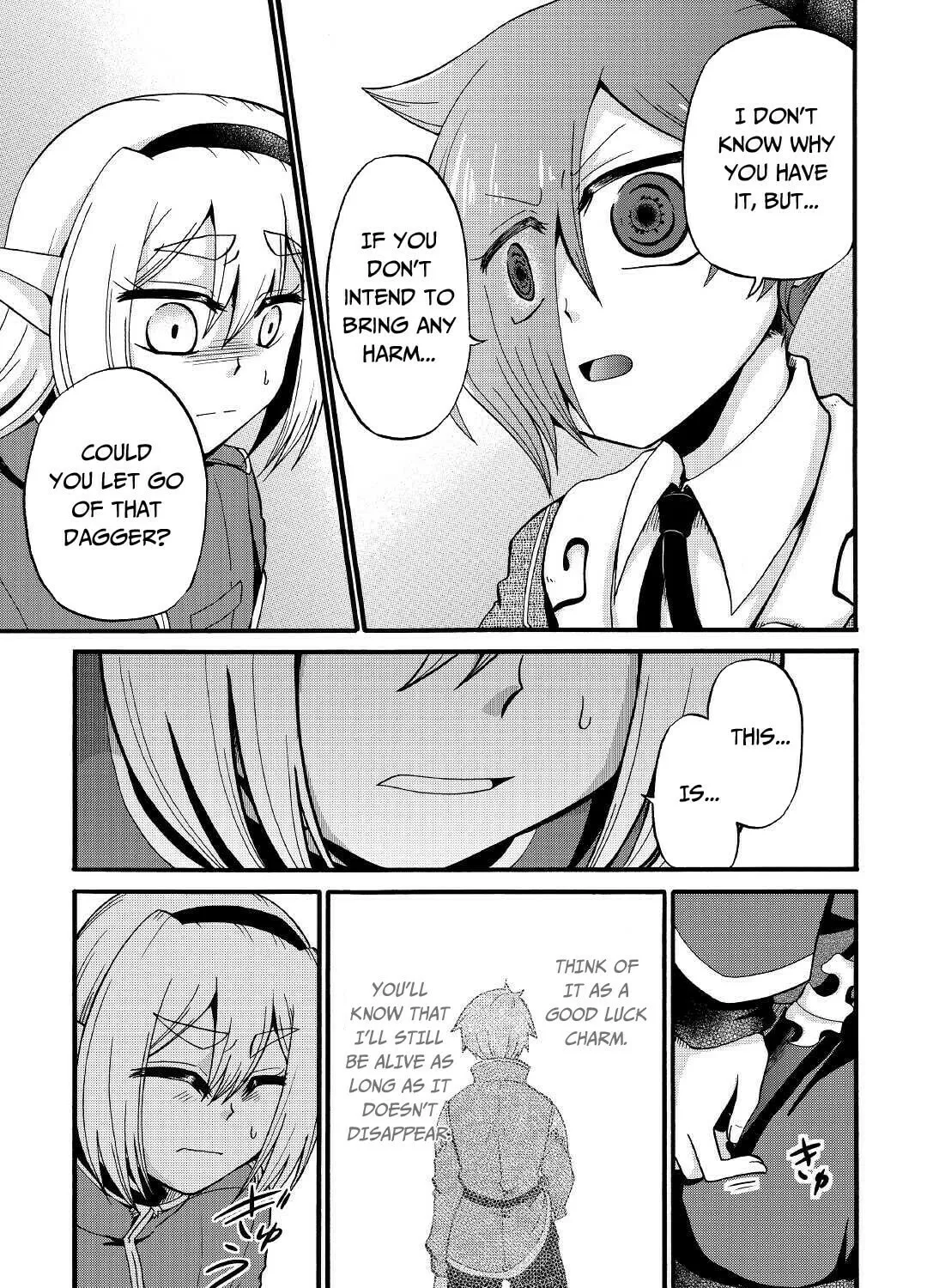 Sword Emperor previous life, Prince Trash this life. Chapter 16 page 14 - 