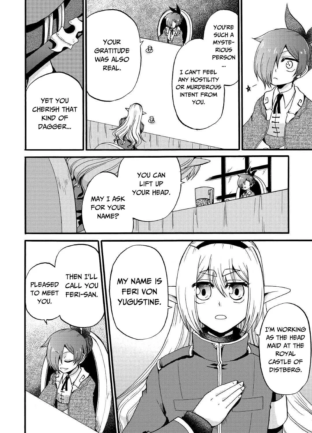 Sword Emperor previous life, Prince Trash this life. Chapter 16 page 20 - 