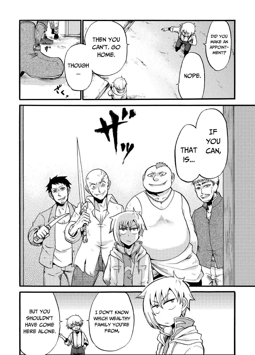 Sword Emperor previous life, Prince Trash this life. Chapter 16 page 44 - 