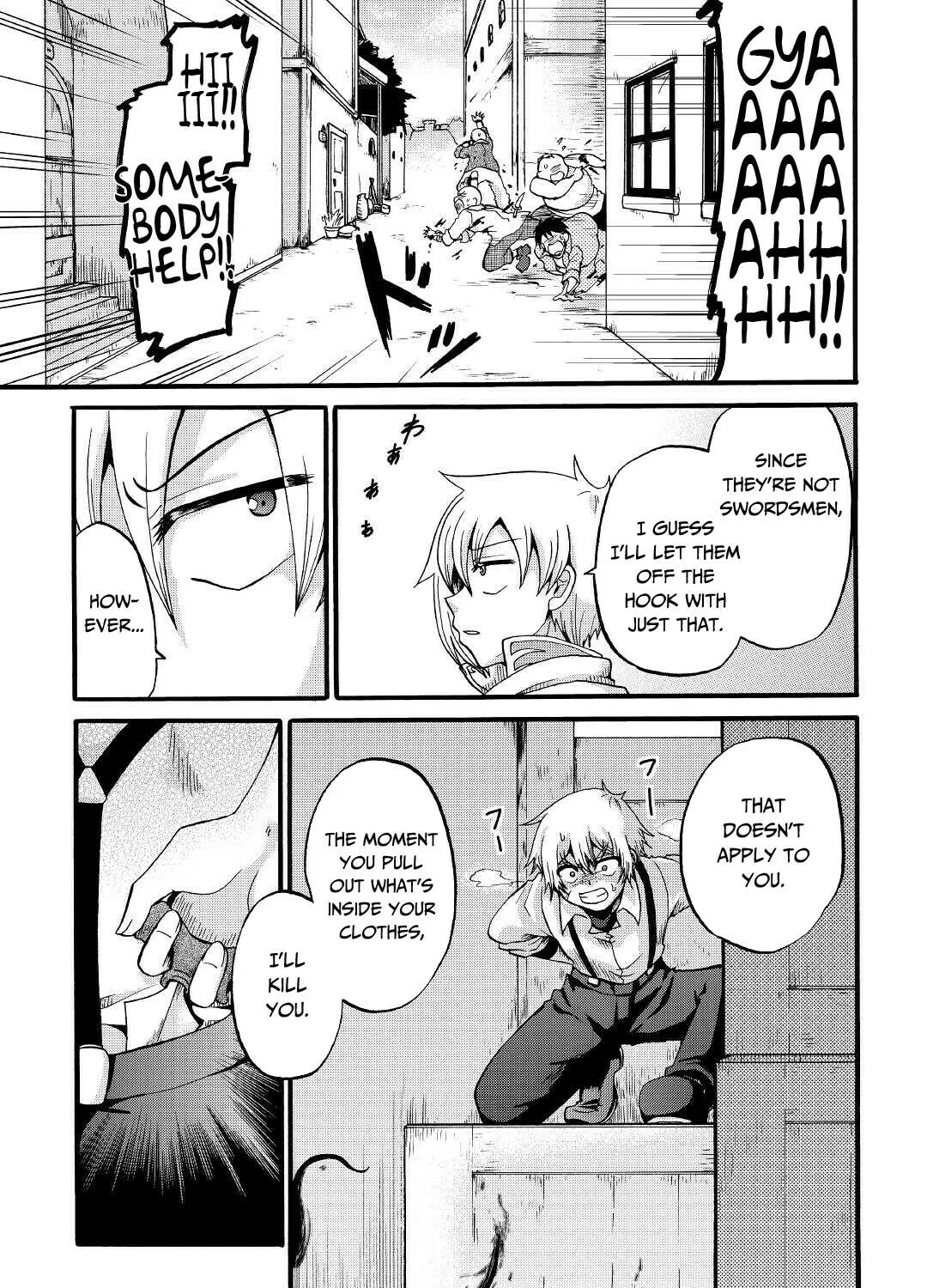 Sword Emperor previous life, Prince Trash this life. Chapter 16 page 50 - 