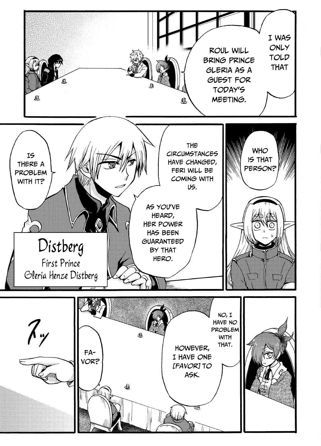 Sword Emperor previous life, Prince Trash this life. Chapter 16 page 6 - 