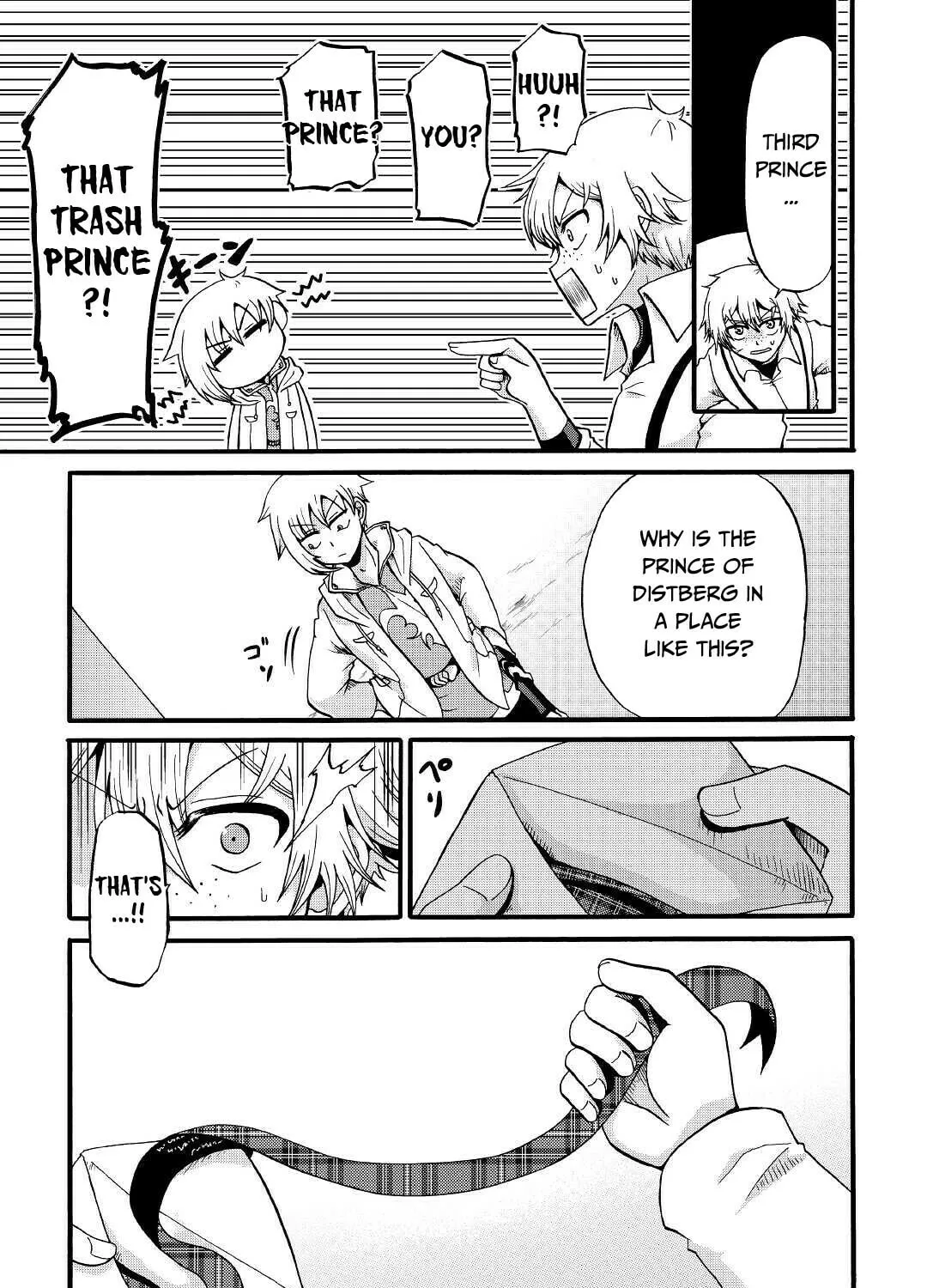 Sword Emperor previous life, Prince Trash this life. Chapter 16 page 54 - 