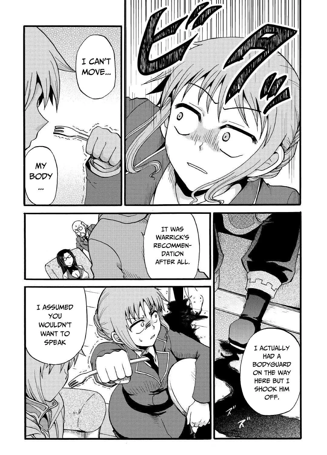Sword Emperor previous life, Prince Trash this life. Chapter 17 page 12 - 