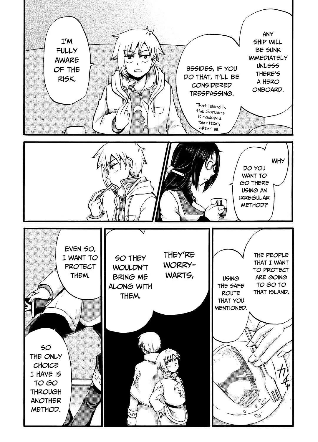 Sword Emperor previous life, Prince Trash this life. Chapter 17 page 20 - 
