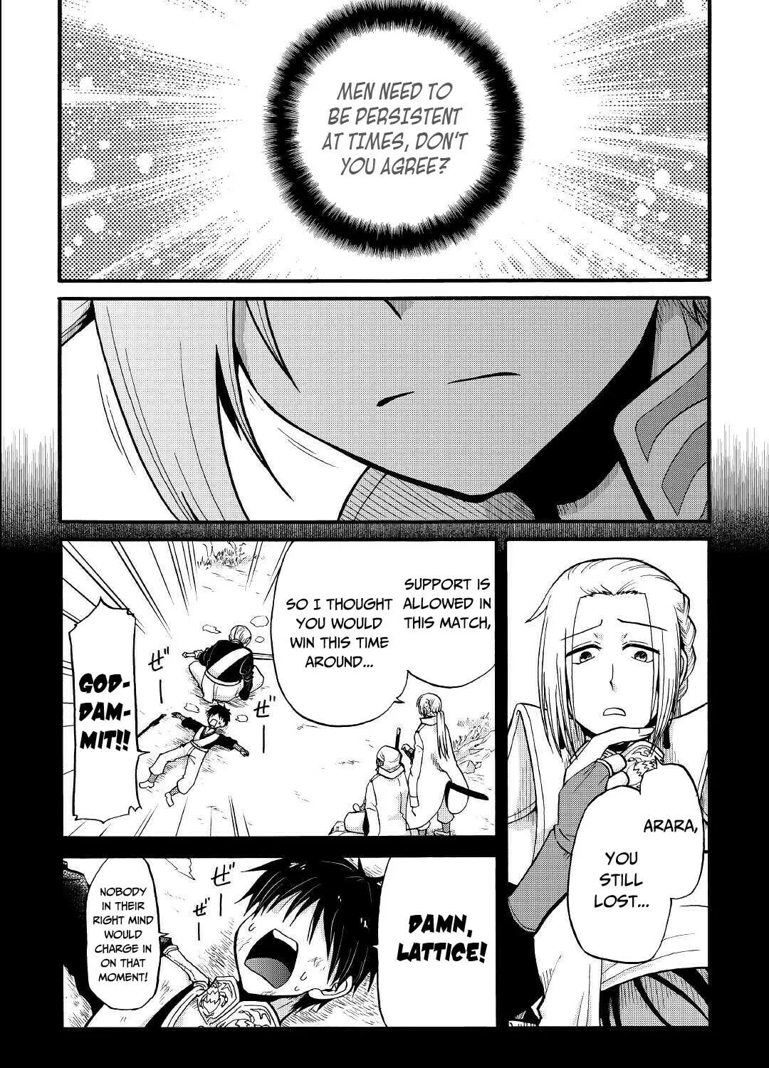 Sword Emperor previous life, Prince Trash this life. Chapter 17 page 32 - 