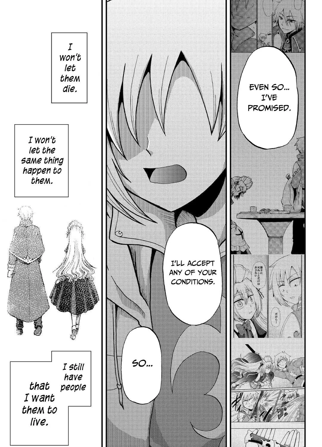 Sword Emperor previous life, Prince Trash this life. Chapter 17 page 50 - 