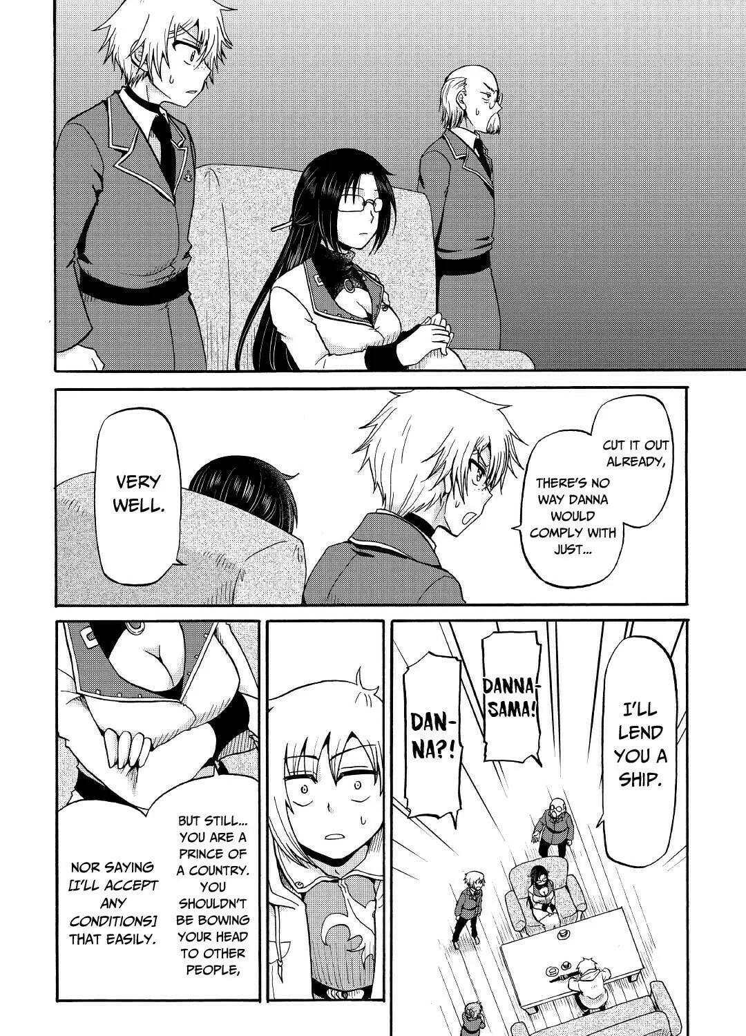 Sword Emperor previous life, Prince Trash this life. Chapter 17 page 54 - 