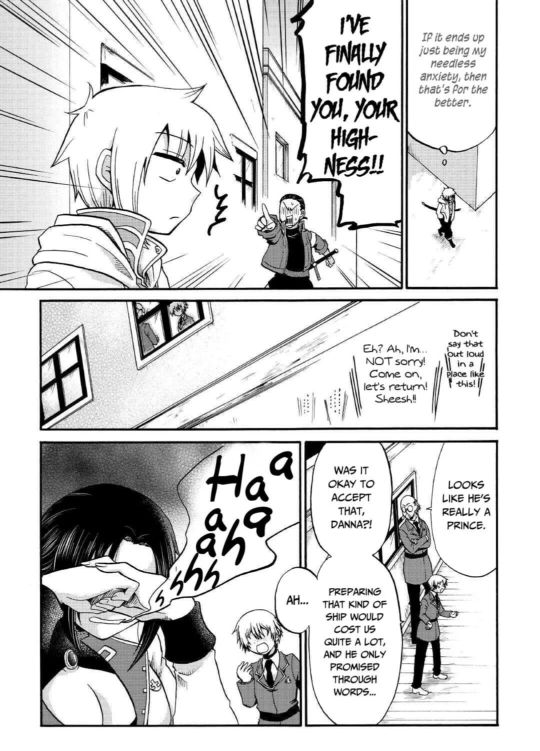 Sword Emperor previous life, Prince Trash this life. Chapter 17 page 60 - 