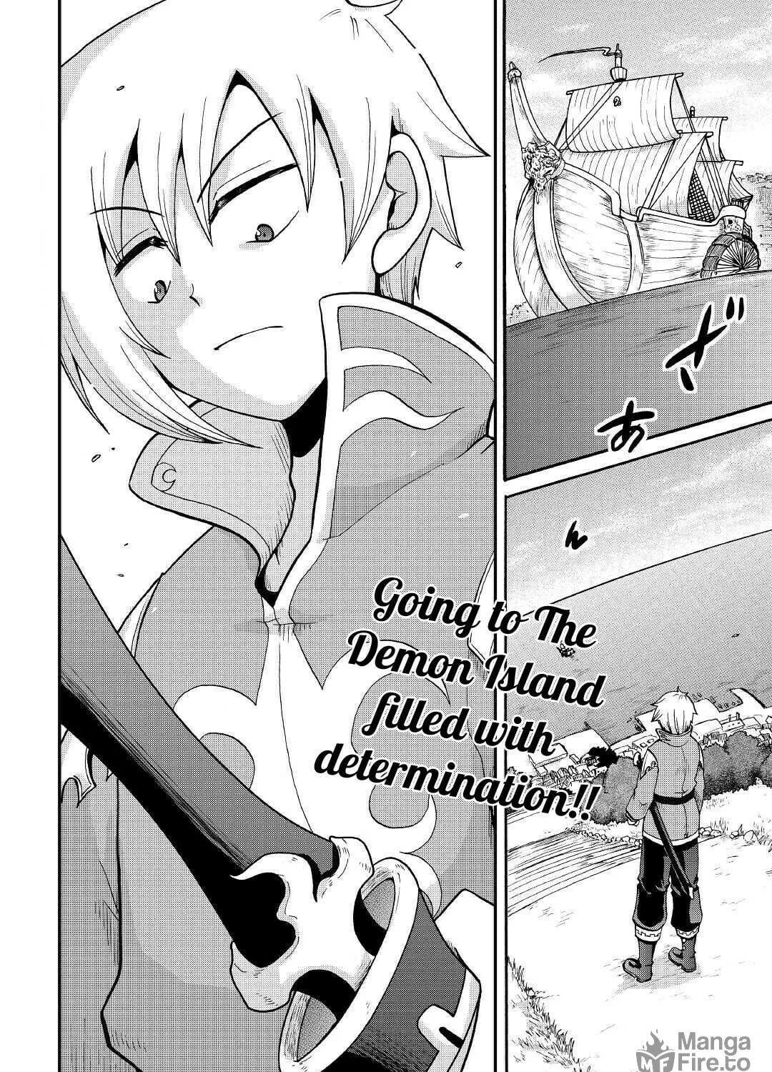 Sword Emperor previous life, Prince Trash this life. Chapter 17 page 70 - 