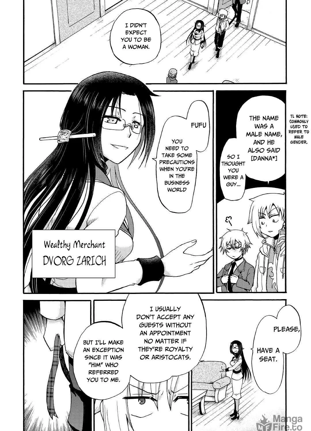 Sword Emperor previous life, Prince Trash this life. Chapter 17 page 8 - 