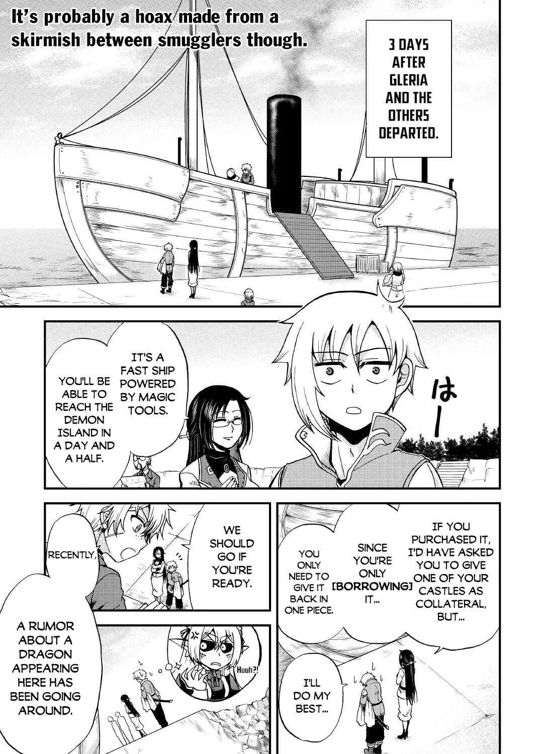 Sword Emperor previous life, Prince Trash this life. Chapter 18 page 2 - 