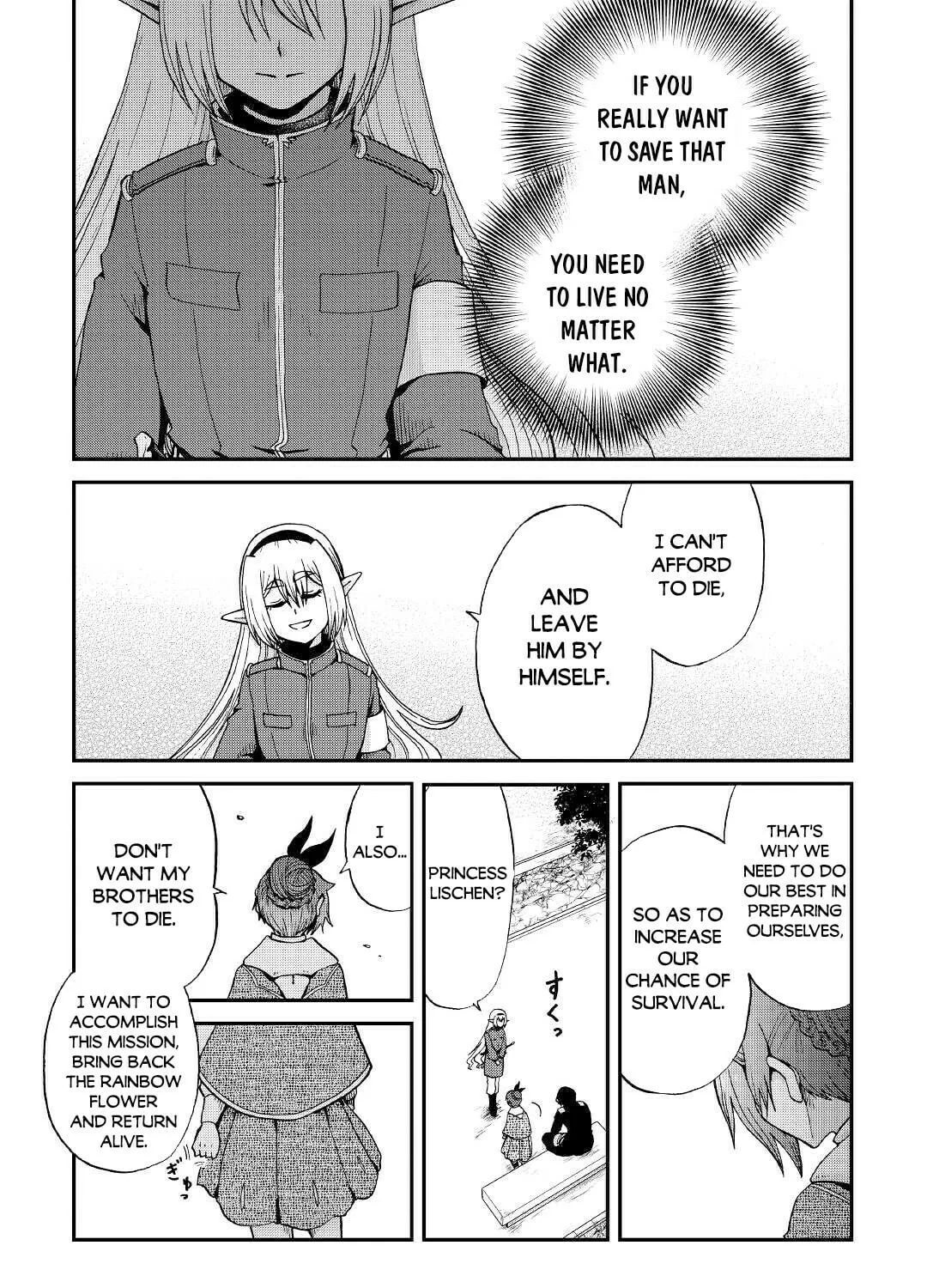 Sword Emperor previous life, Prince Trash this life. Chapter 18 page 20 - 