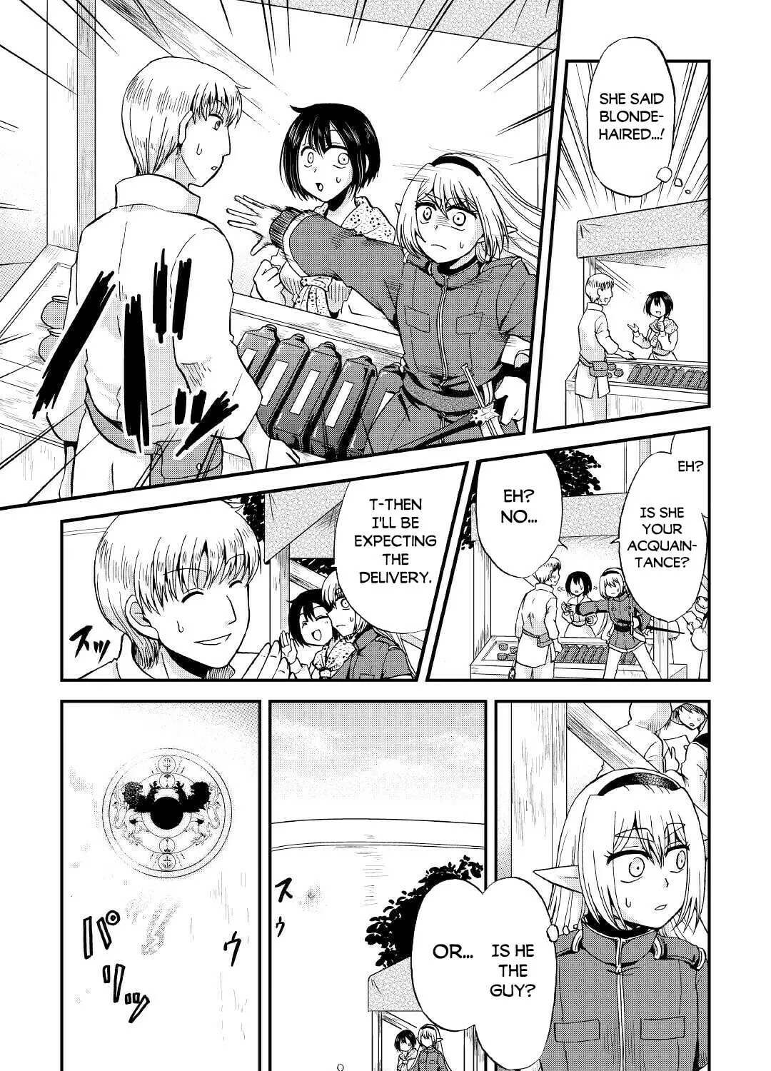 Sword Emperor previous life, Prince Trash this life. Chapter 18 page 30 - 