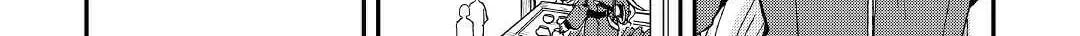 Sword Emperor previous life, Prince Trash this life. Chapter 18 page 31 - 