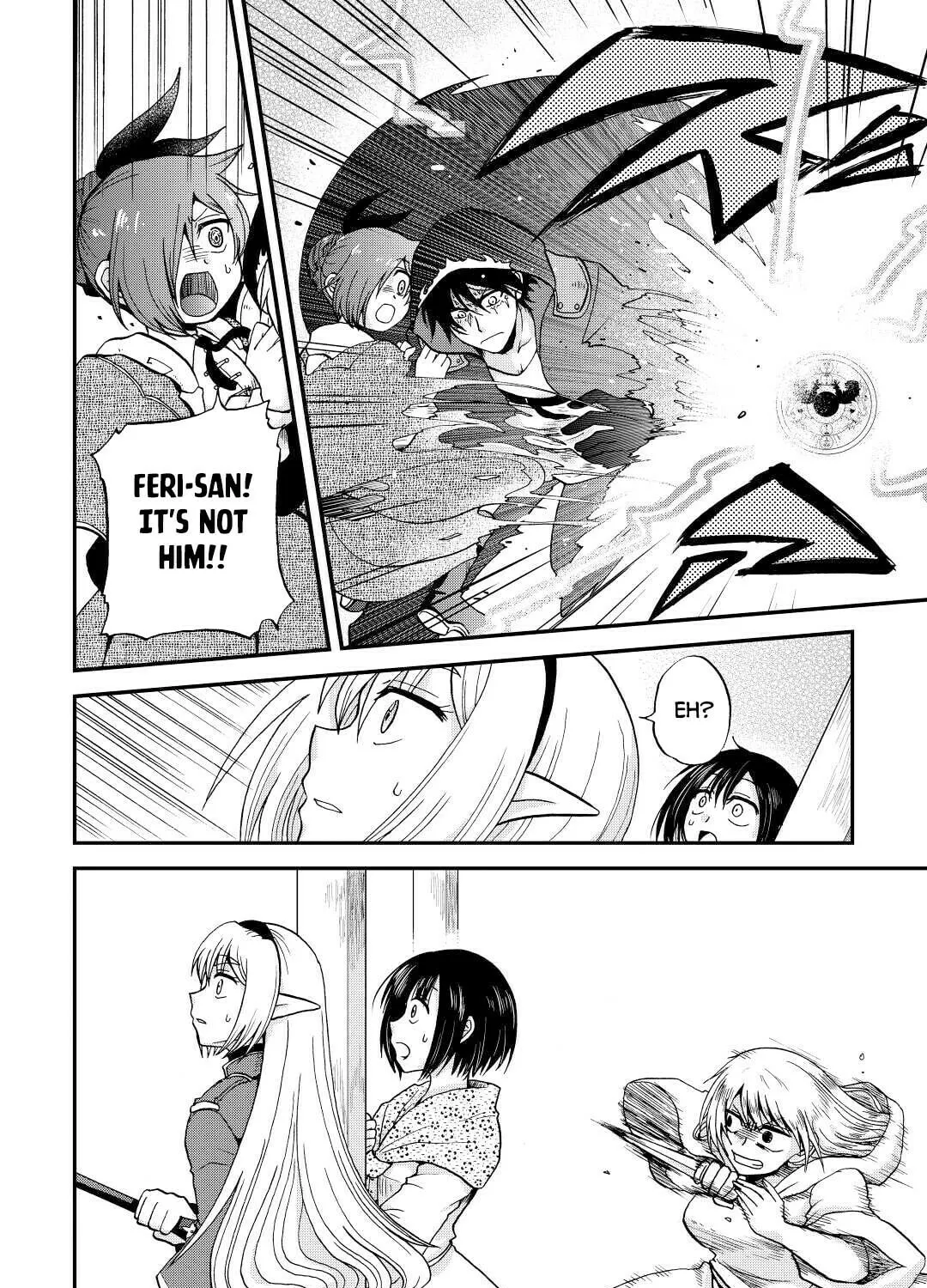 Sword Emperor previous life, Prince Trash this life. Chapter 18 page 32 - 