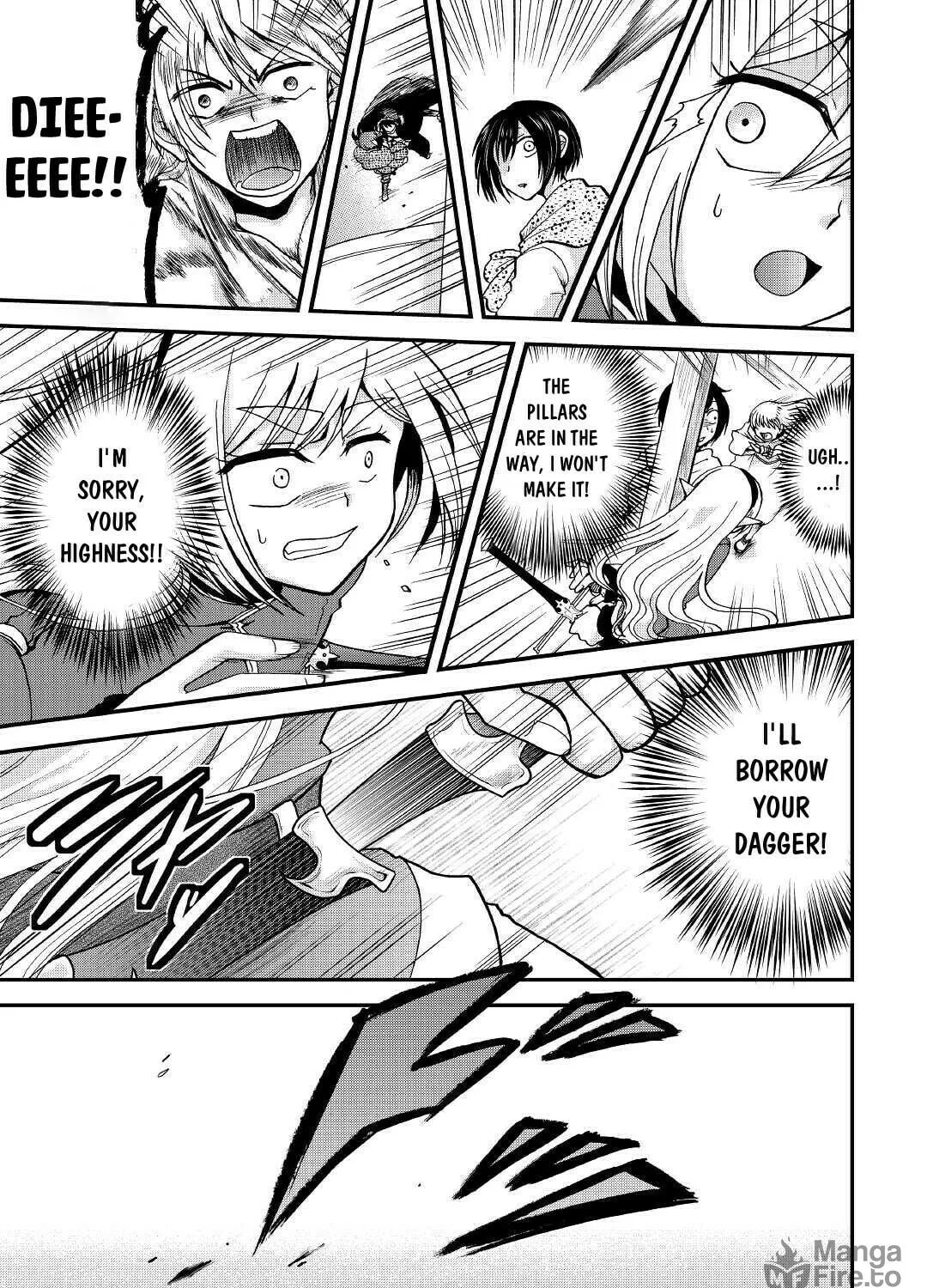 Sword Emperor previous life, Prince Trash this life. Chapter 18 page 34 - 