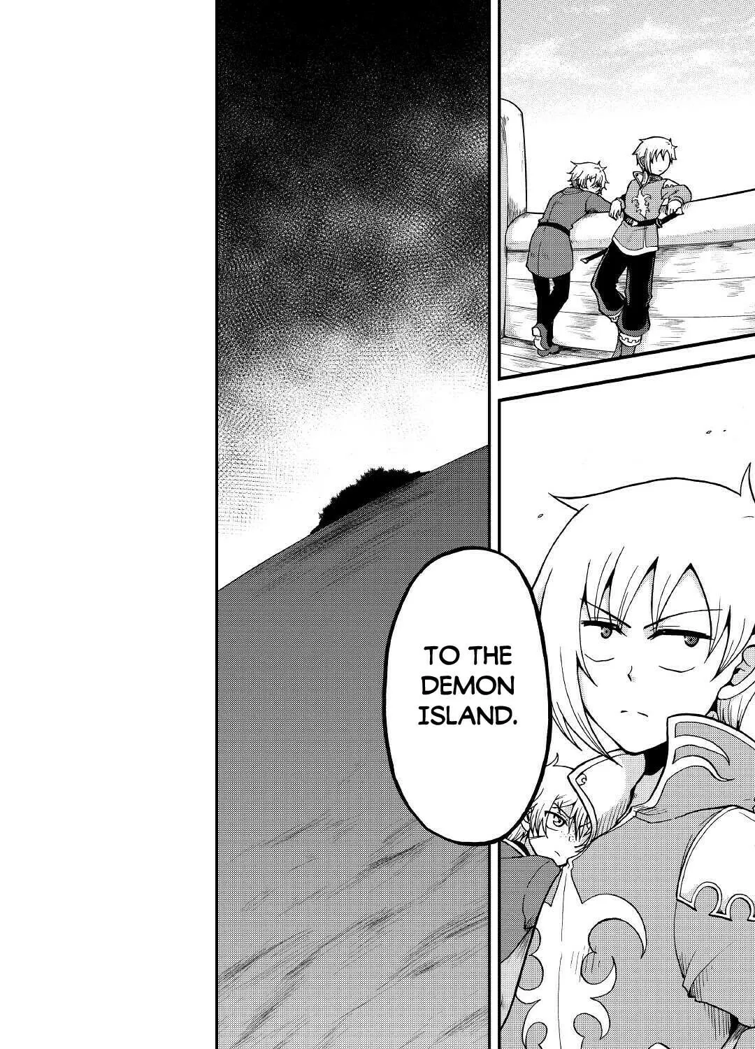 Sword Emperor previous life, Prince Trash this life. Chapter 18 page 60 - 