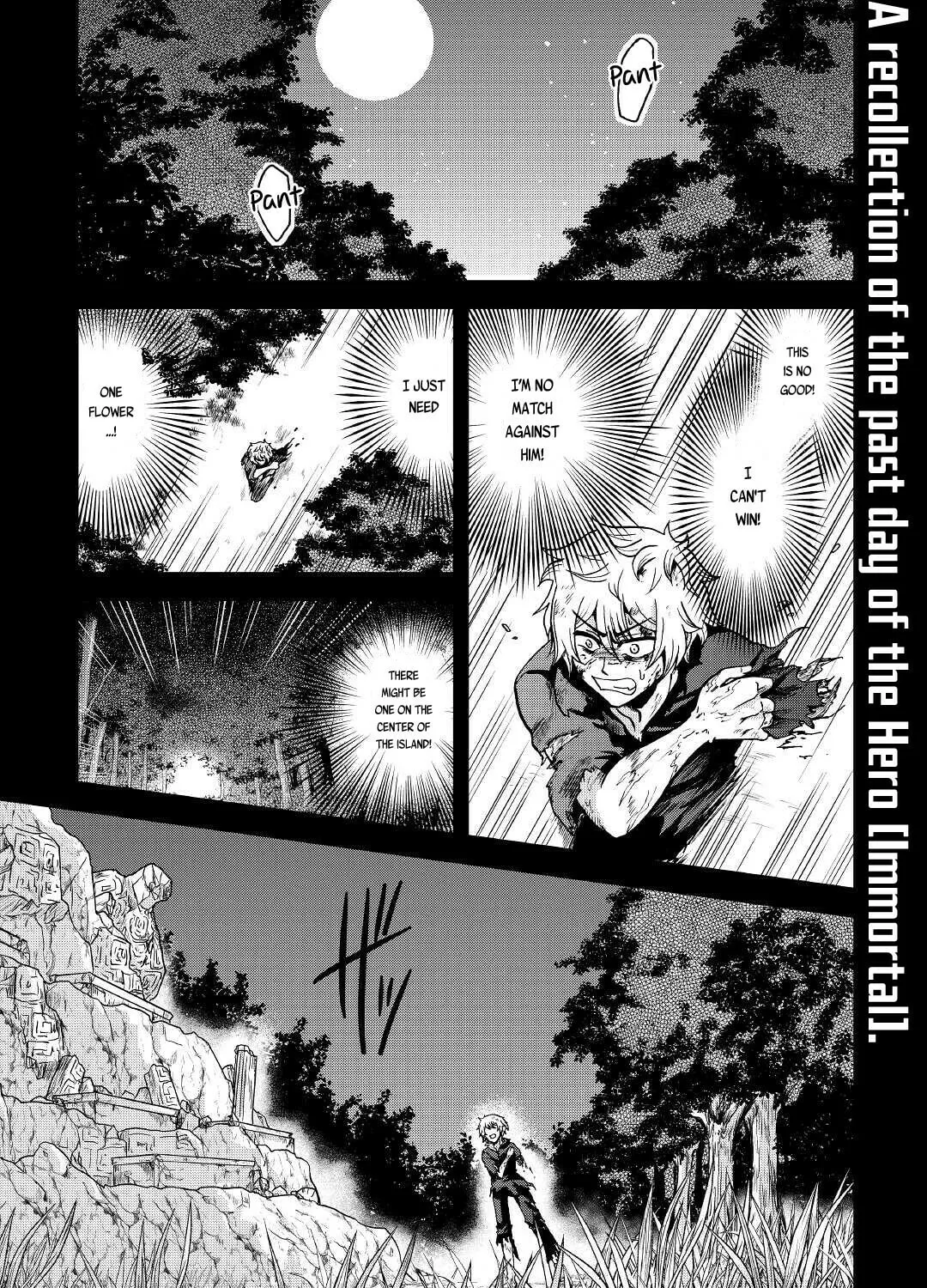 Sword Emperor previous life, Prince Trash this life. Chapter 19 page 2 - 