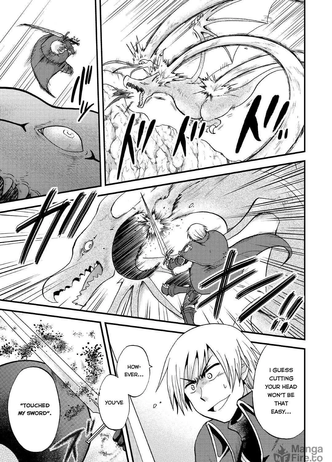 Sword Emperor previous life, Prince Trash this life. Chapter 19 page 22 - 