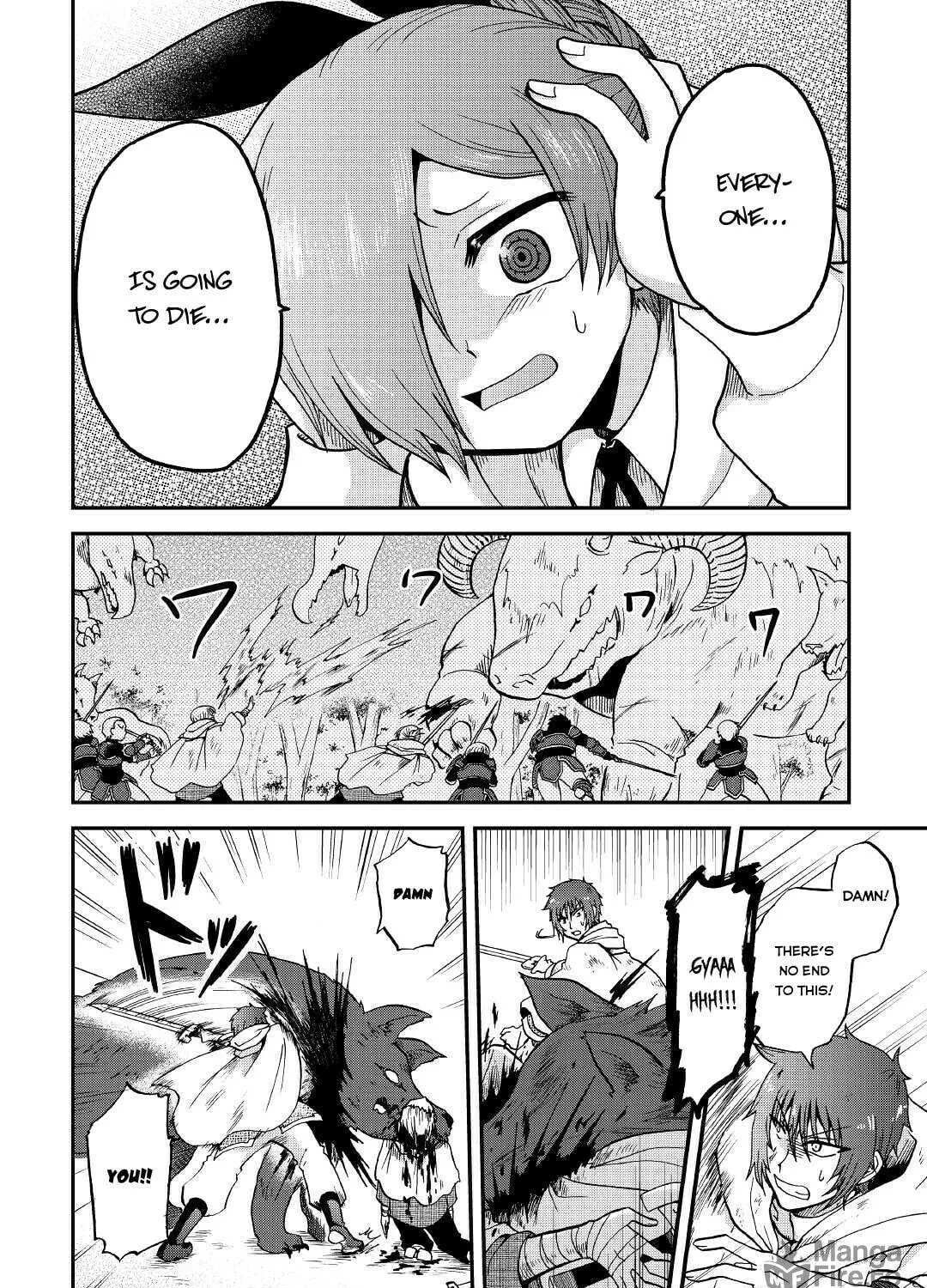 Sword Emperor previous life, Prince Trash this life. Chapter 19 page 38 - 