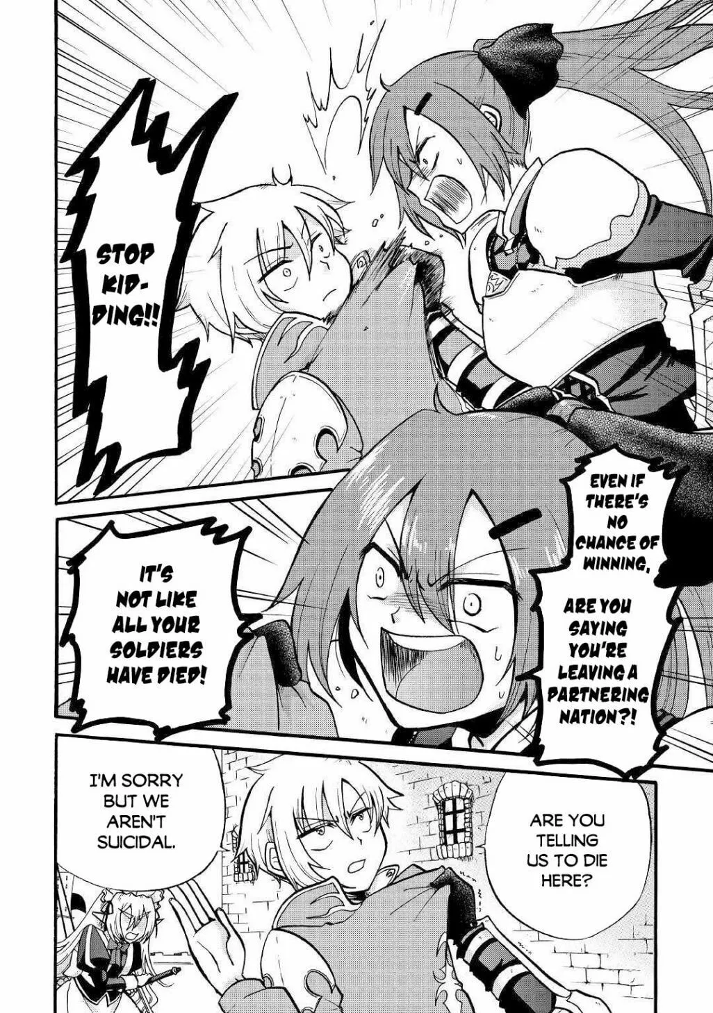 Sword Emperor previous life, Prince Trash this life. Chapter 2 page 11 - 