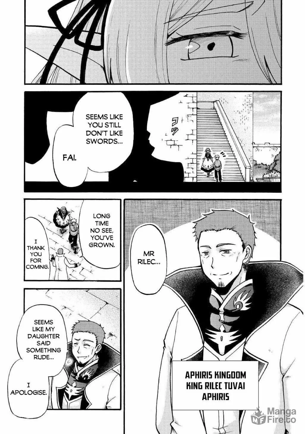 Sword Emperor previous life, Prince Trash this life. Chapter 2 page 18 - 