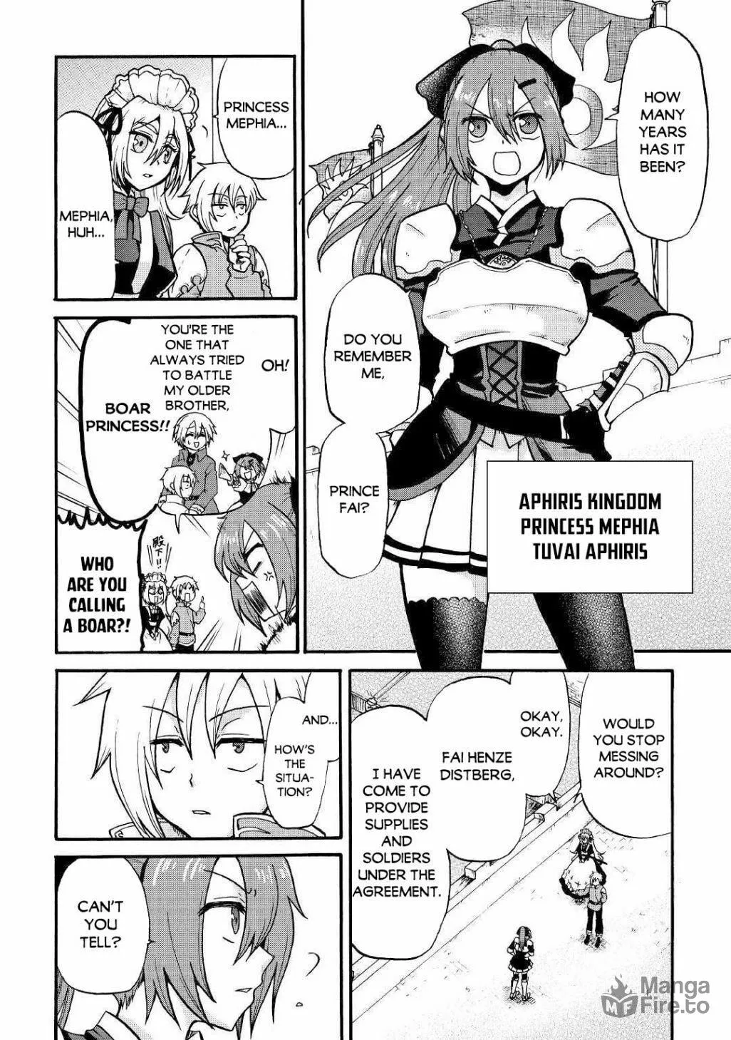 Sword Emperor previous life, Prince Trash this life. Chapter 2 page 5 - 