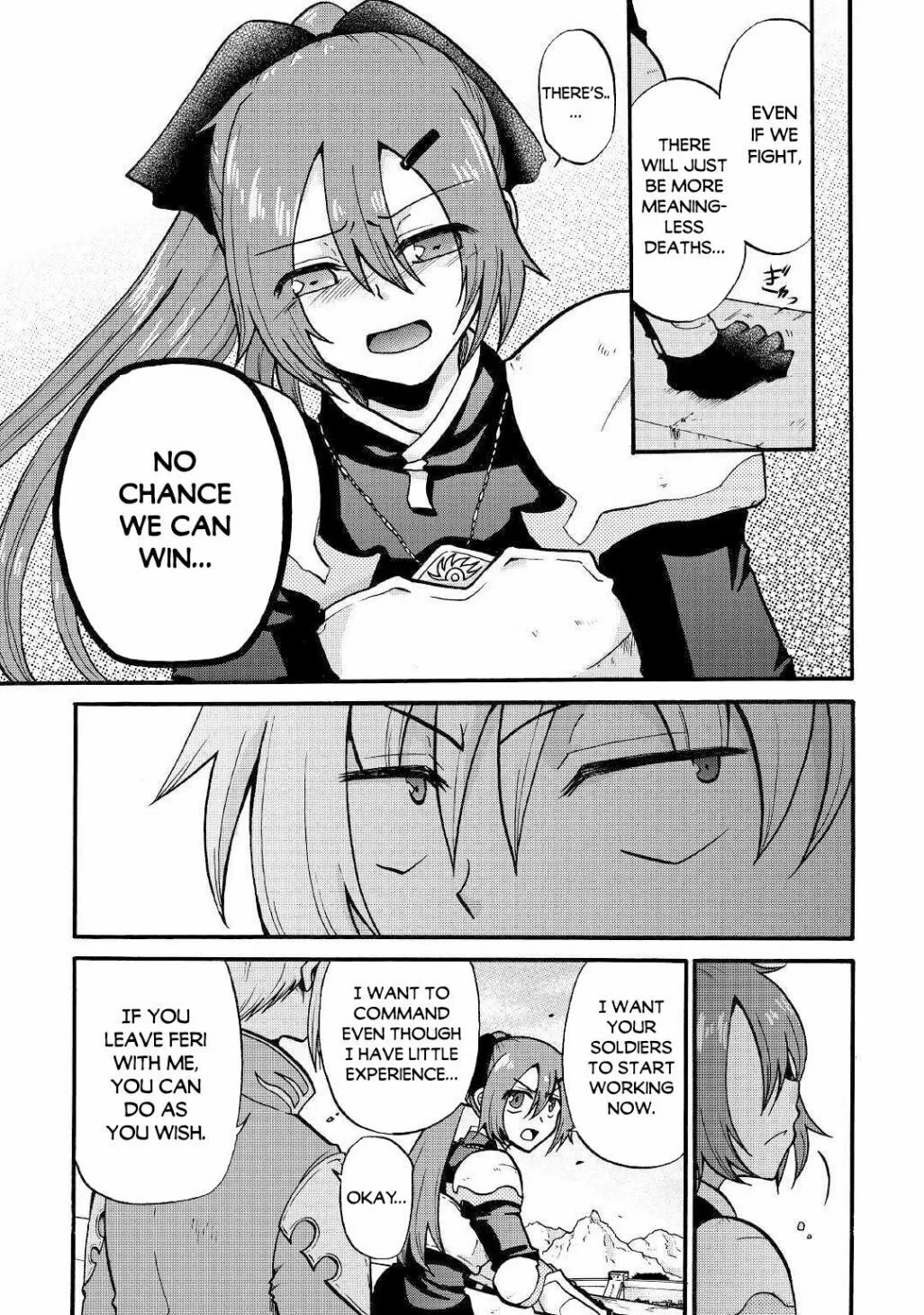 Sword Emperor previous life, Prince Trash this life. Chapter 2 page 8 - 