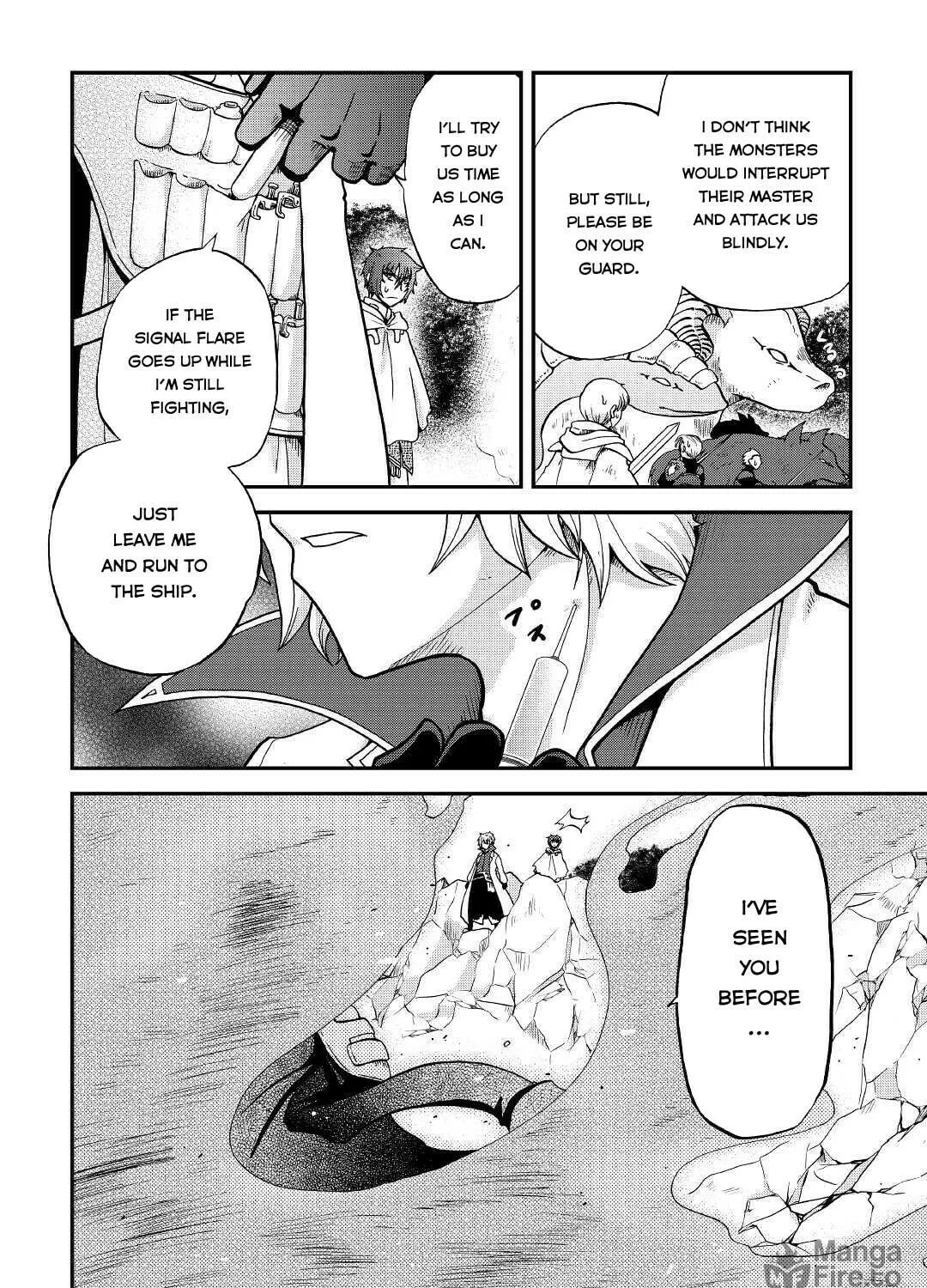 Sword Emperor previous life, Prince Trash this life. Chapter 20 page 16 - 