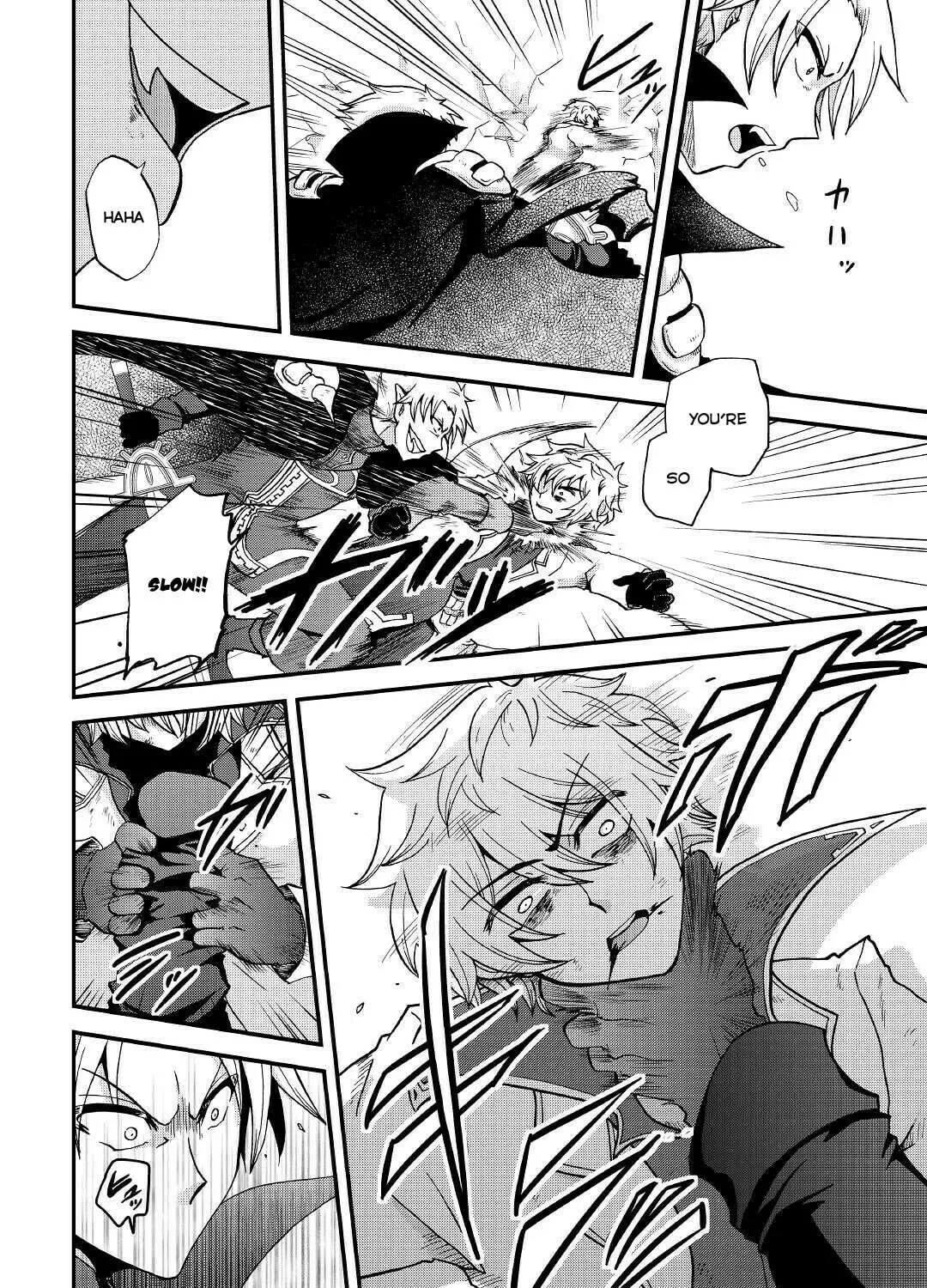 Sword Emperor previous life, Prince Trash this life. Chapter 20 page 24 - 