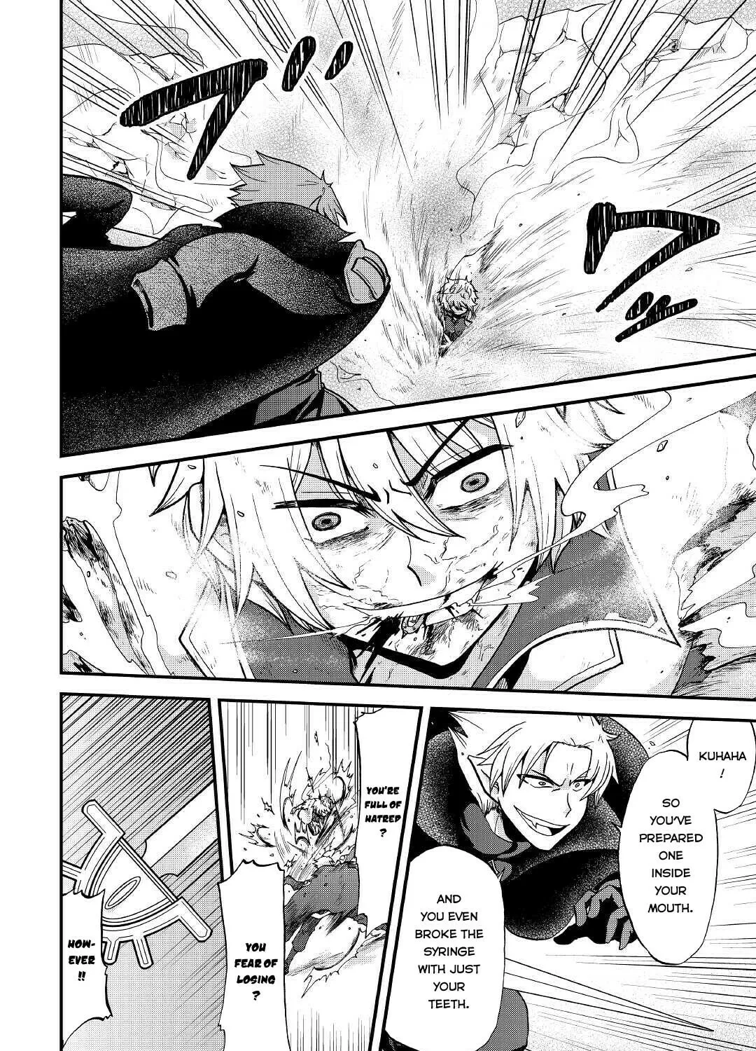 Sword Emperor previous life, Prince Trash this life. Chapter 20 page 32 - 