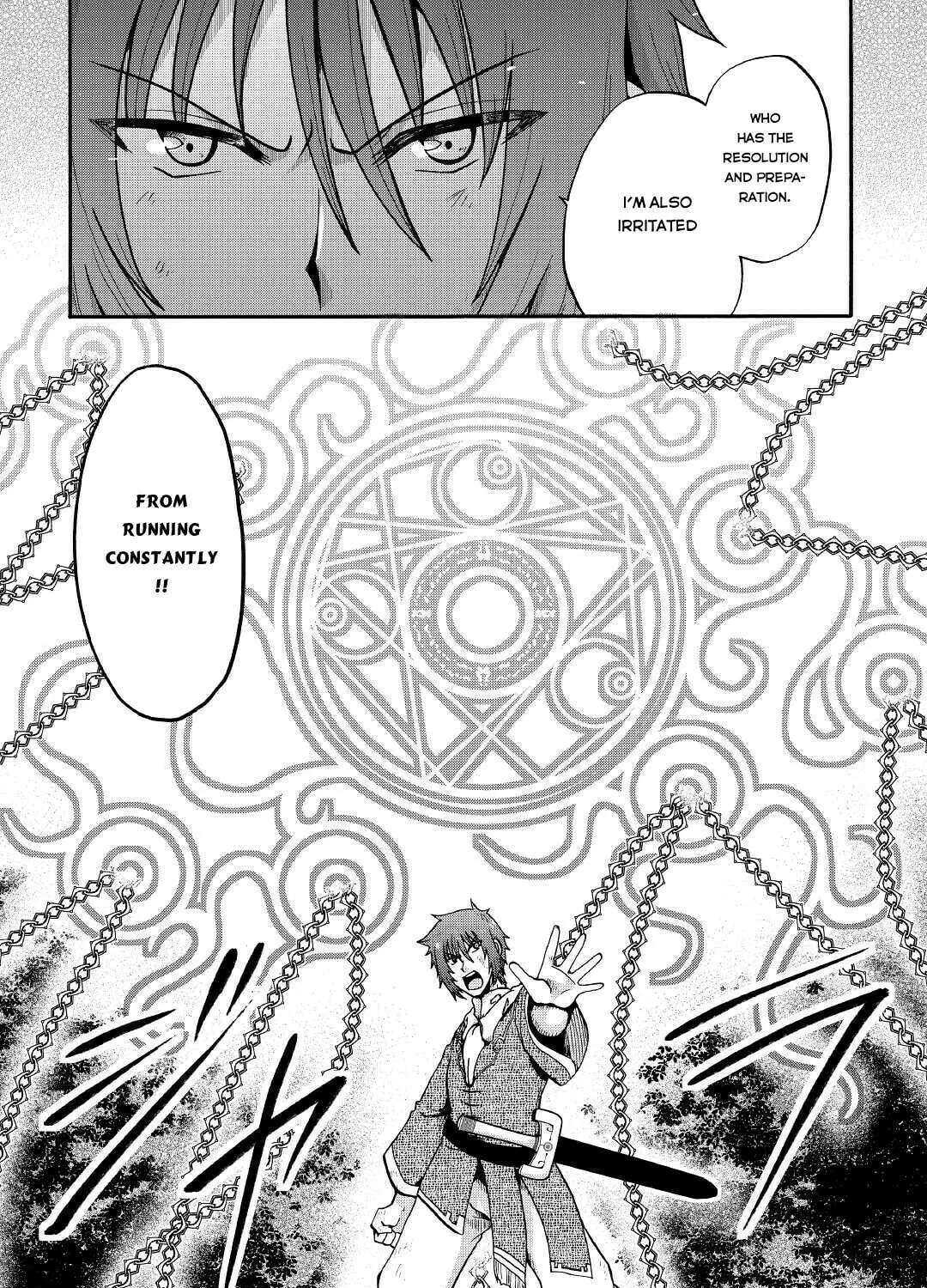 Sword Emperor previous life, Prince Trash this life. Chapter 20 page 44 - 